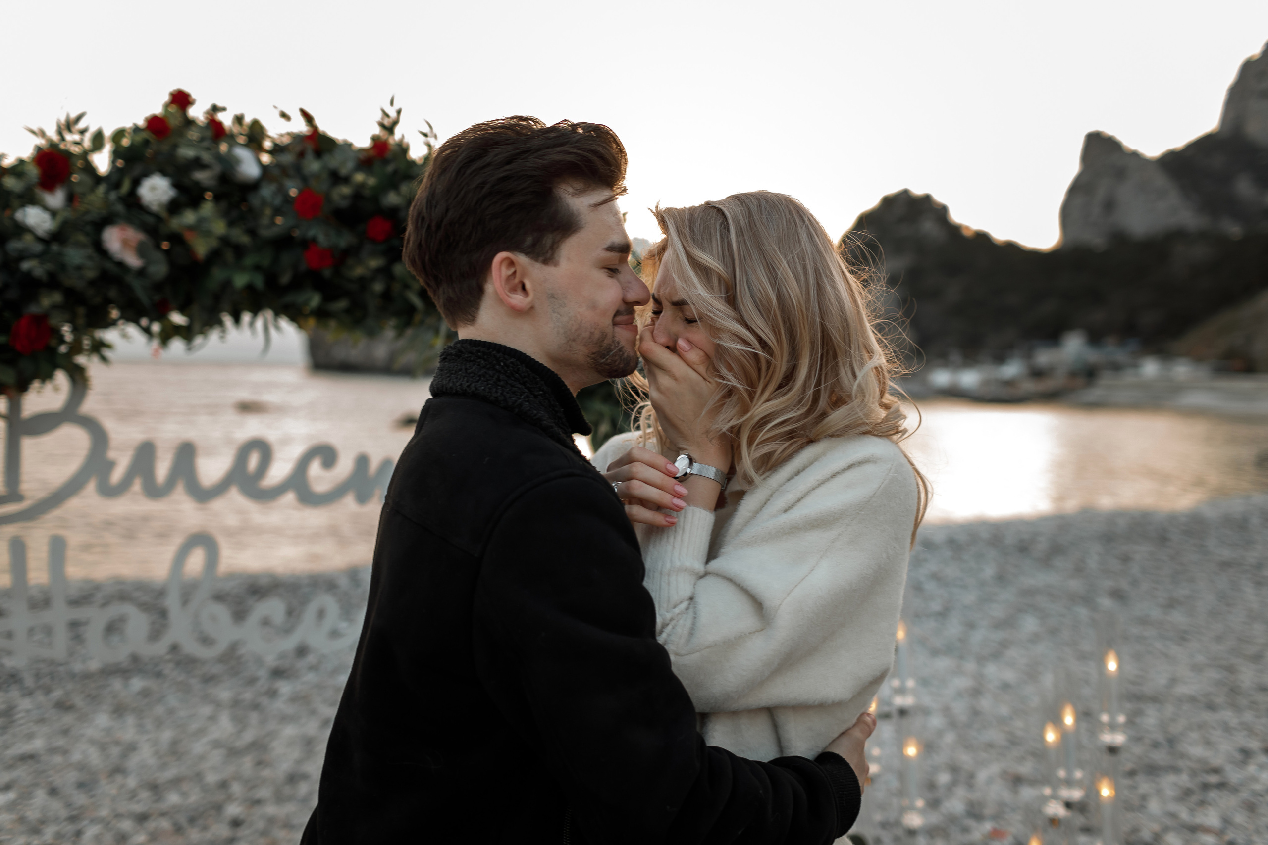 Кирилл и Катя. Свадебный и семейный фотограф в Крыму и Севастополе Дарья Королева