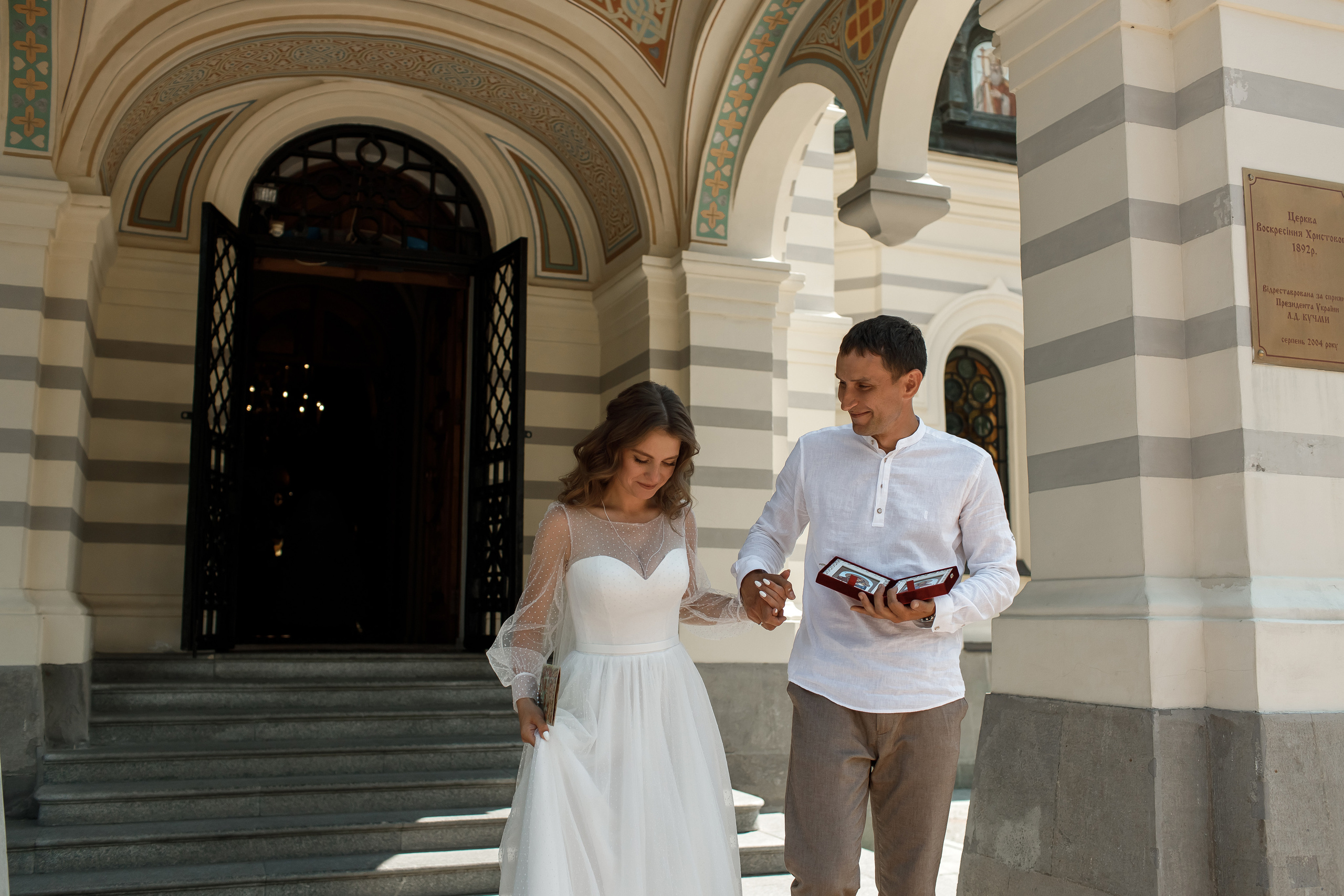 Дима и Света. Свадебный и семейный фотограф в Крыму и Севастополе Дарья Королева