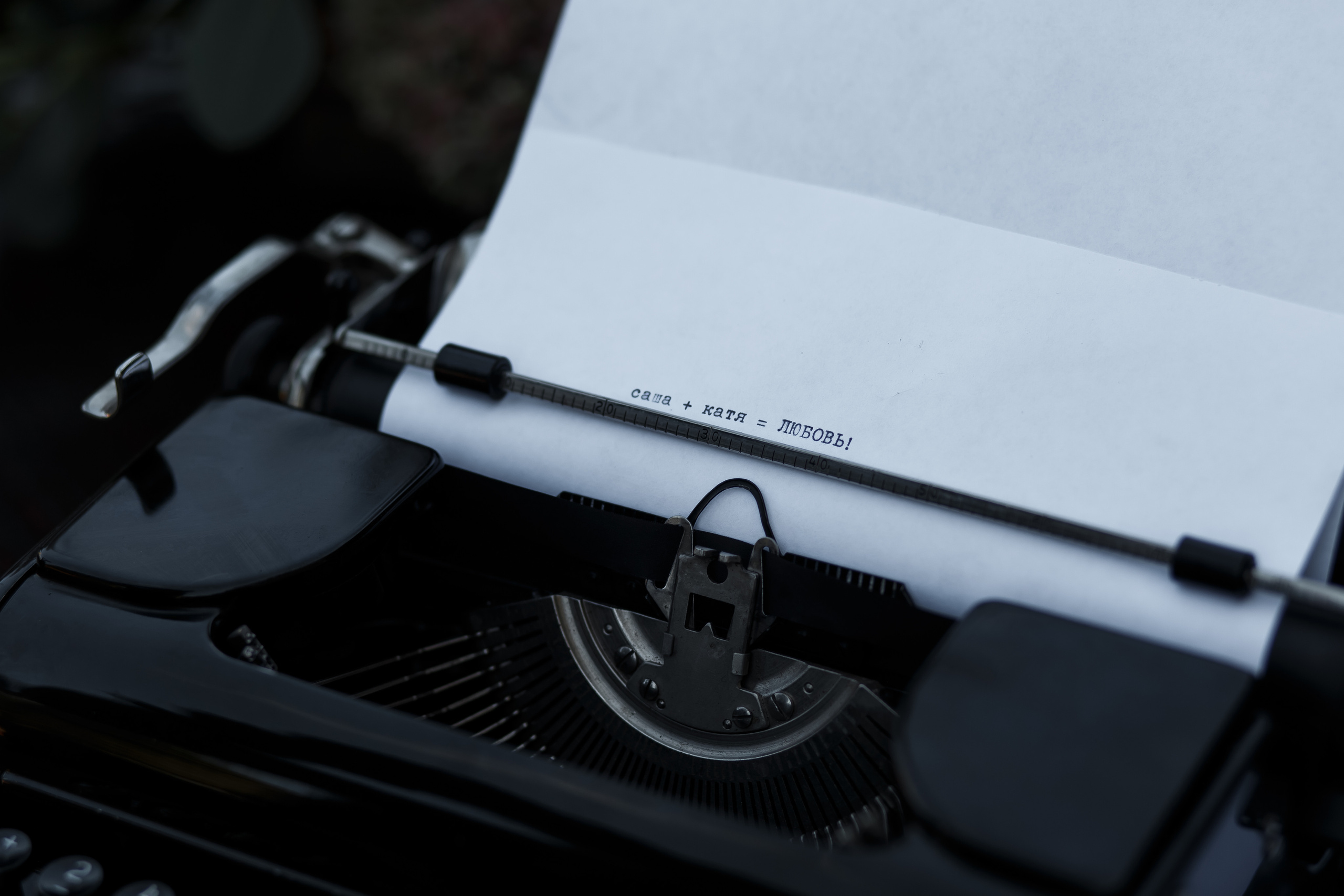 Белый Замок. Свадебный и семейный фотограф в Крыму и Севастополе Дарья Королева