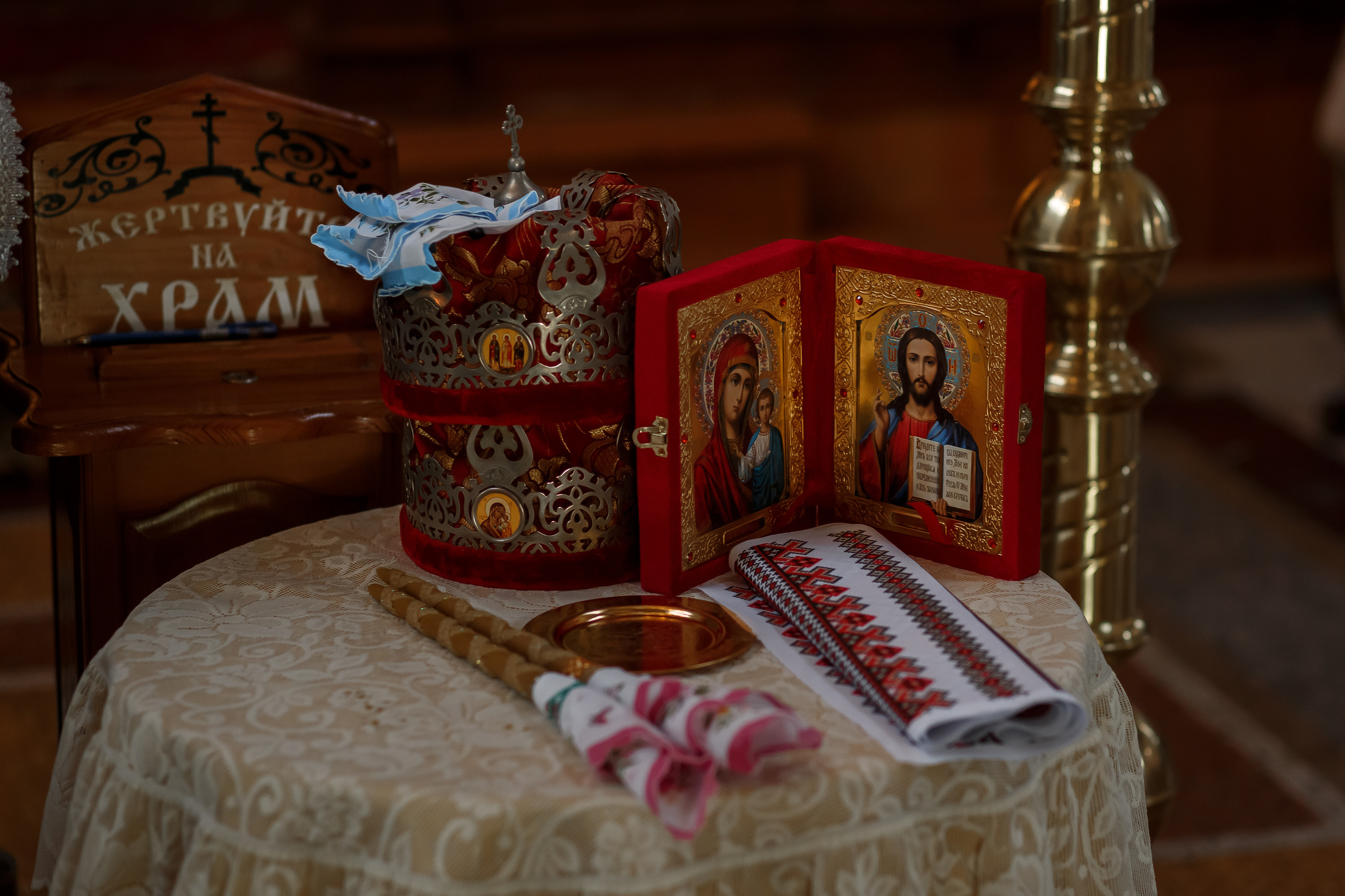 Вова и Юля. Свадебный и семейный фотограф в Крыму и Севастополе Дарья Королева