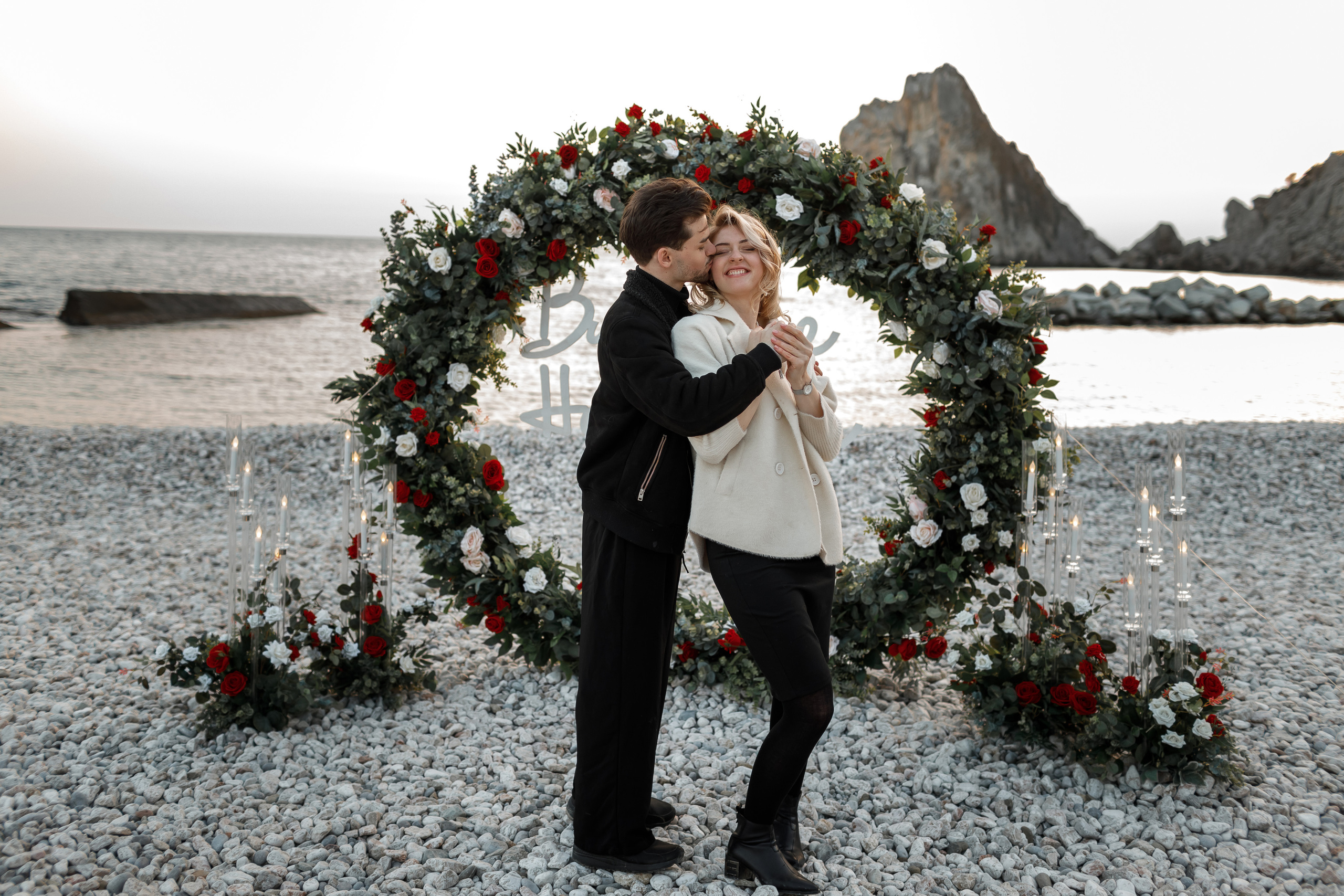 Кирилл и Катя. Свадебный и семейный фотограф в Крыму и Севастополе Дарья Королева