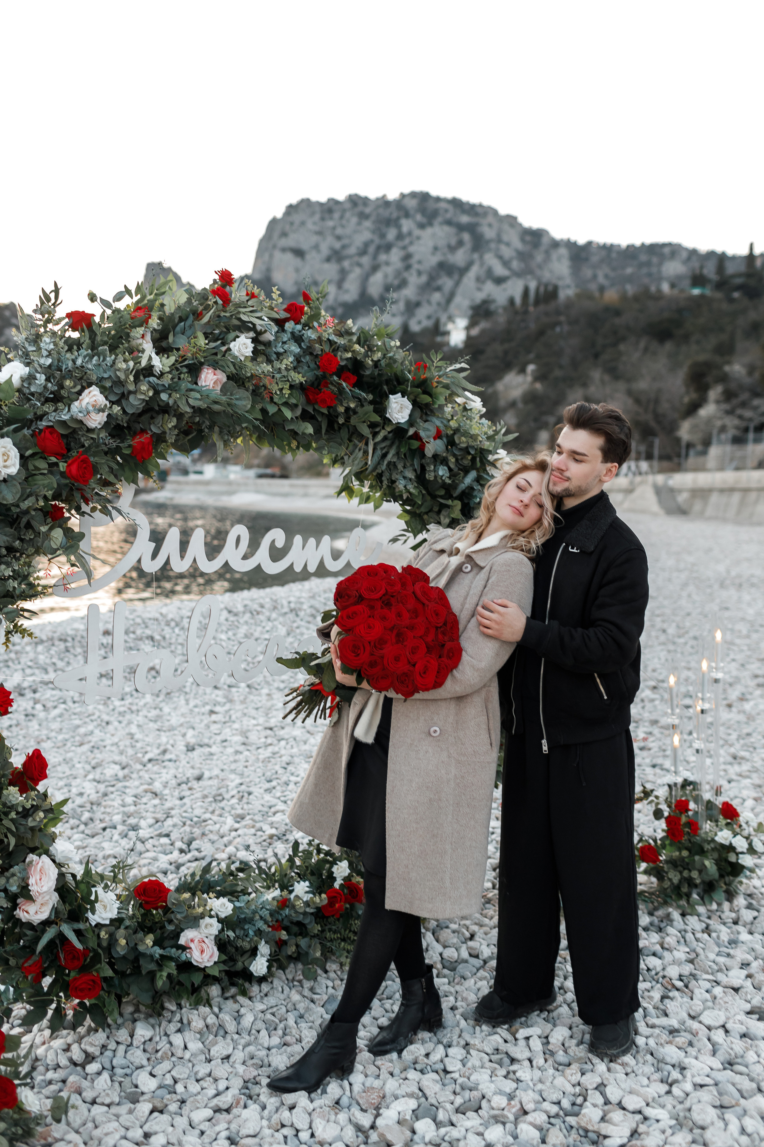Кирилл и Катя. Свадебный и семейный фотограф в Крыму и Севастополе Дарья Королева
