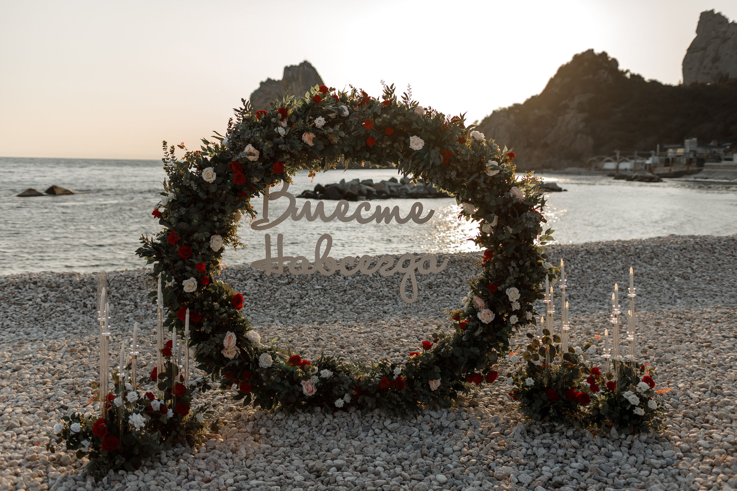 предложение в крыму