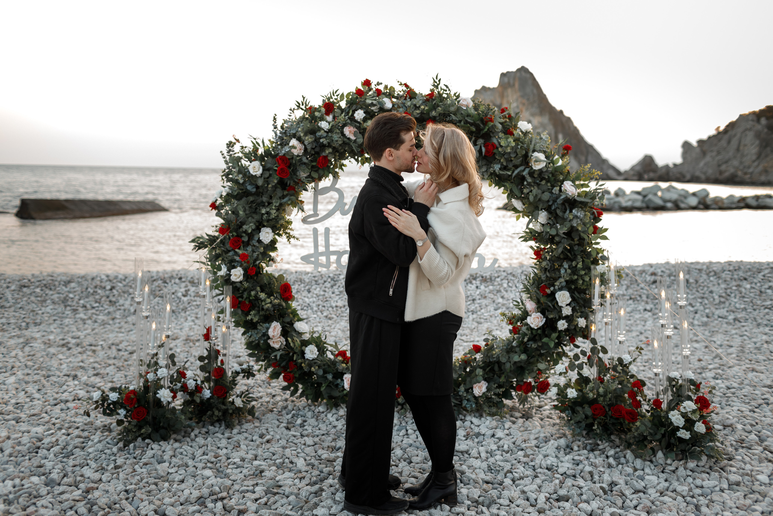 Кирилл и Катя. Свадебный и семейный фотограф в Крыму и Севастополе Дарья Королева