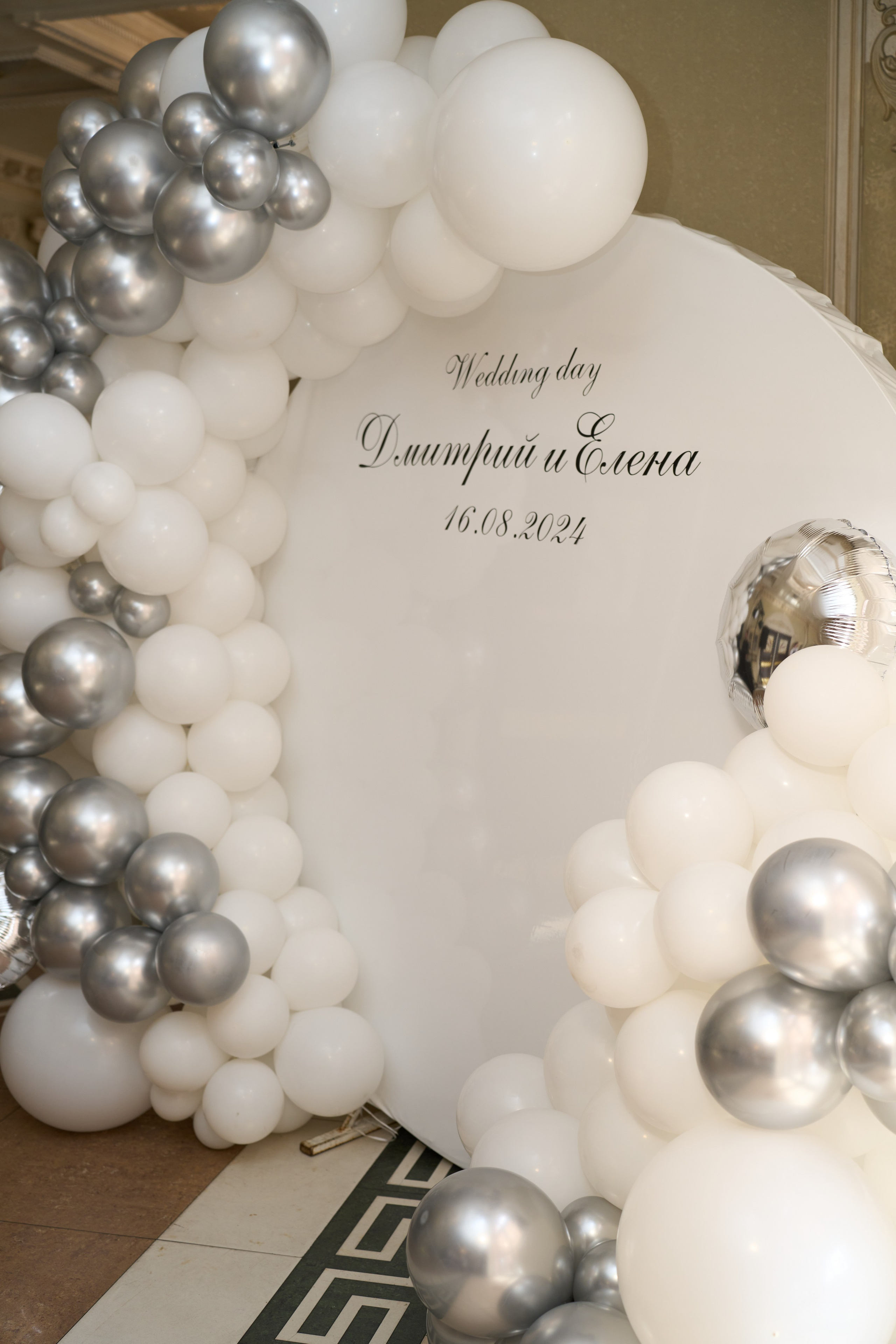 Wedding. Фотограф в Иркутске на все важные случаи жизни