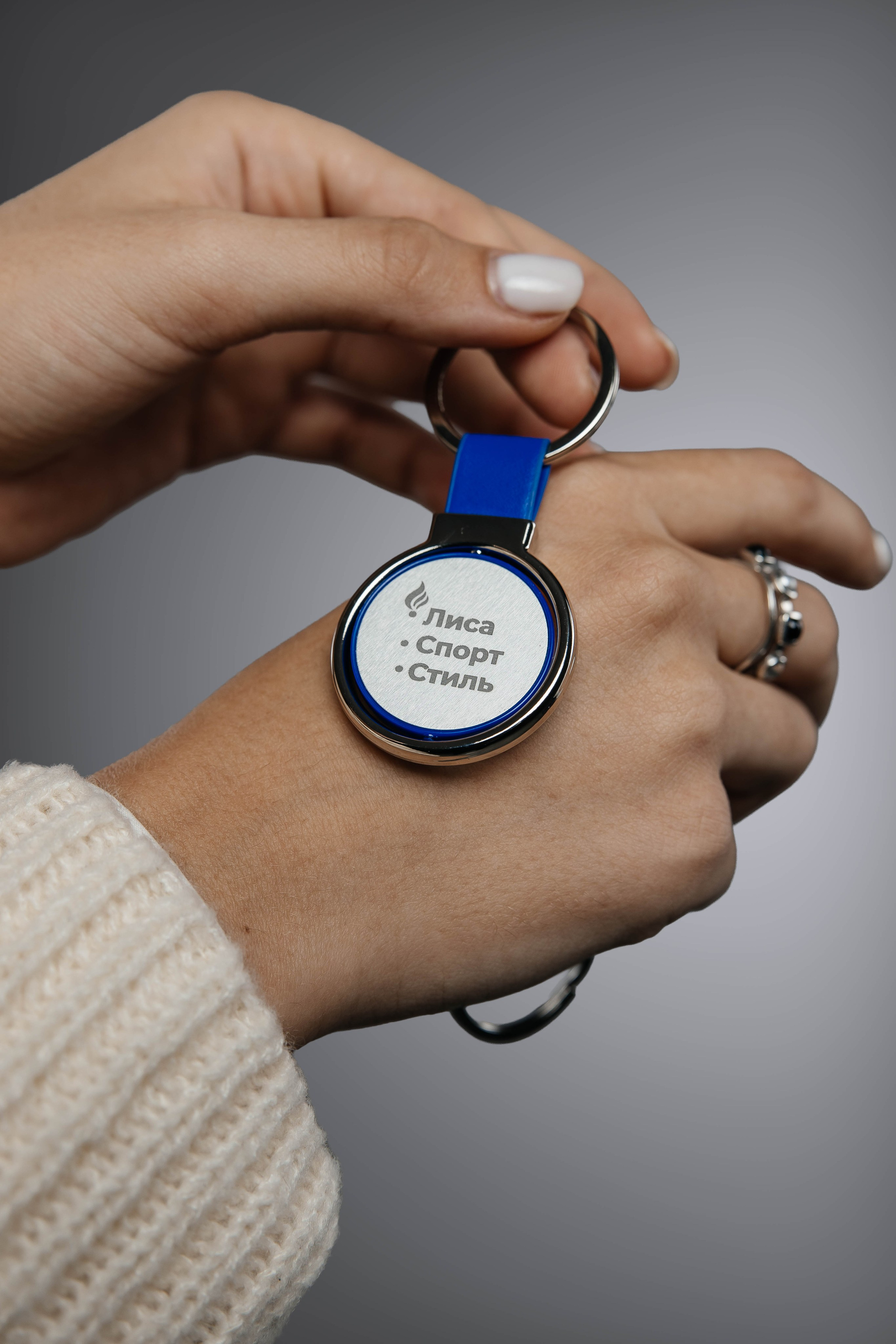 КСШОР Мерч. Maxim Tsoy Photography