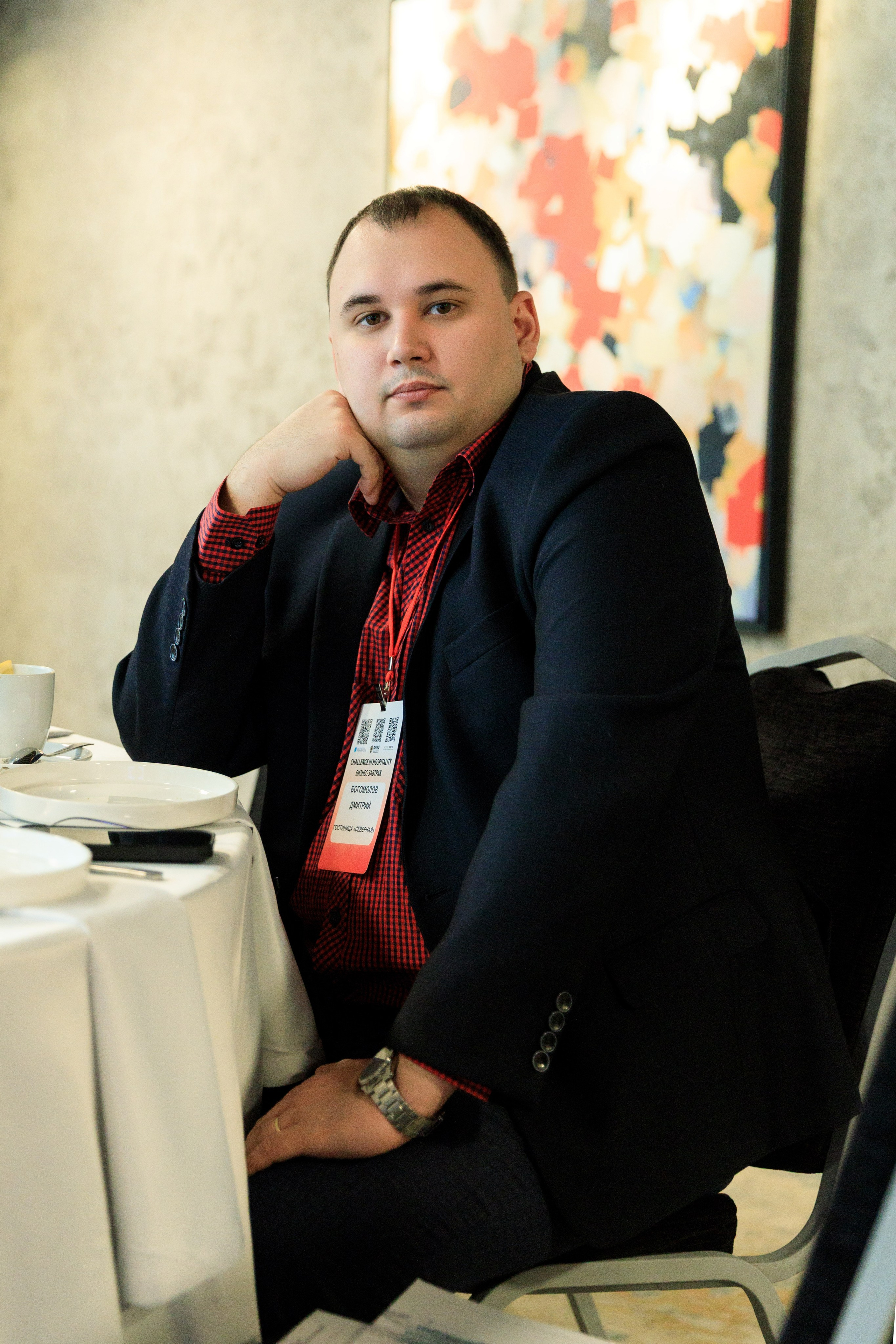 Встреча отельеров. DoubleTree by Hilton. Репортажный фотограф в Новосибирске Алена Помазунова