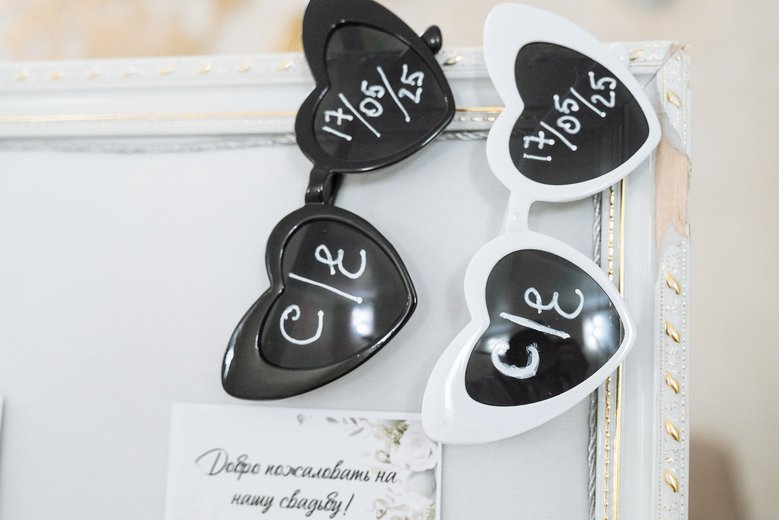 Сергей и Евгения_свадебная фотосессия в Версале. Свадебный фотограф в Челябинске Сырчикова Наталья