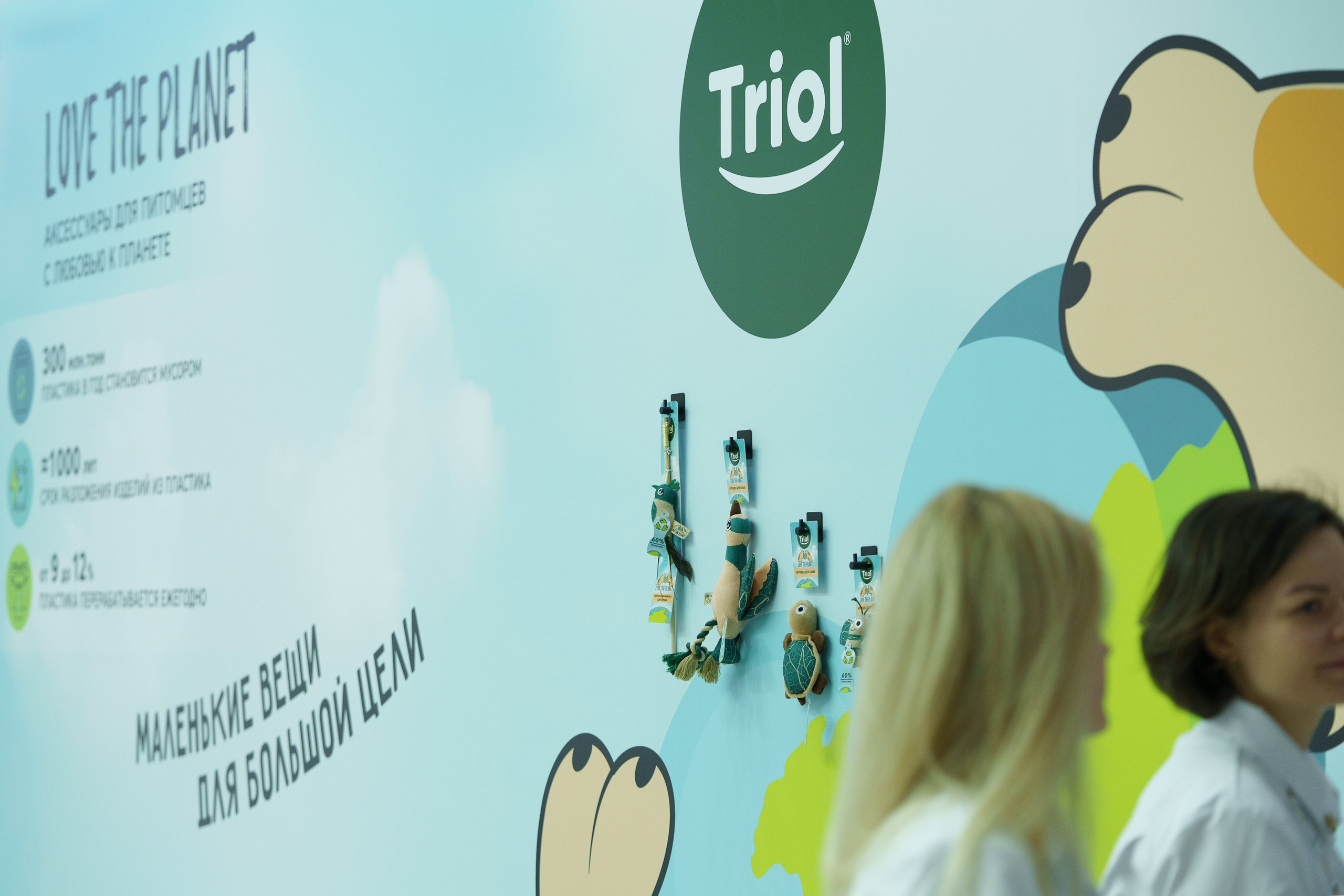 ParkZoo 2024. Профессиональное решение для частных лиц и бизнеса