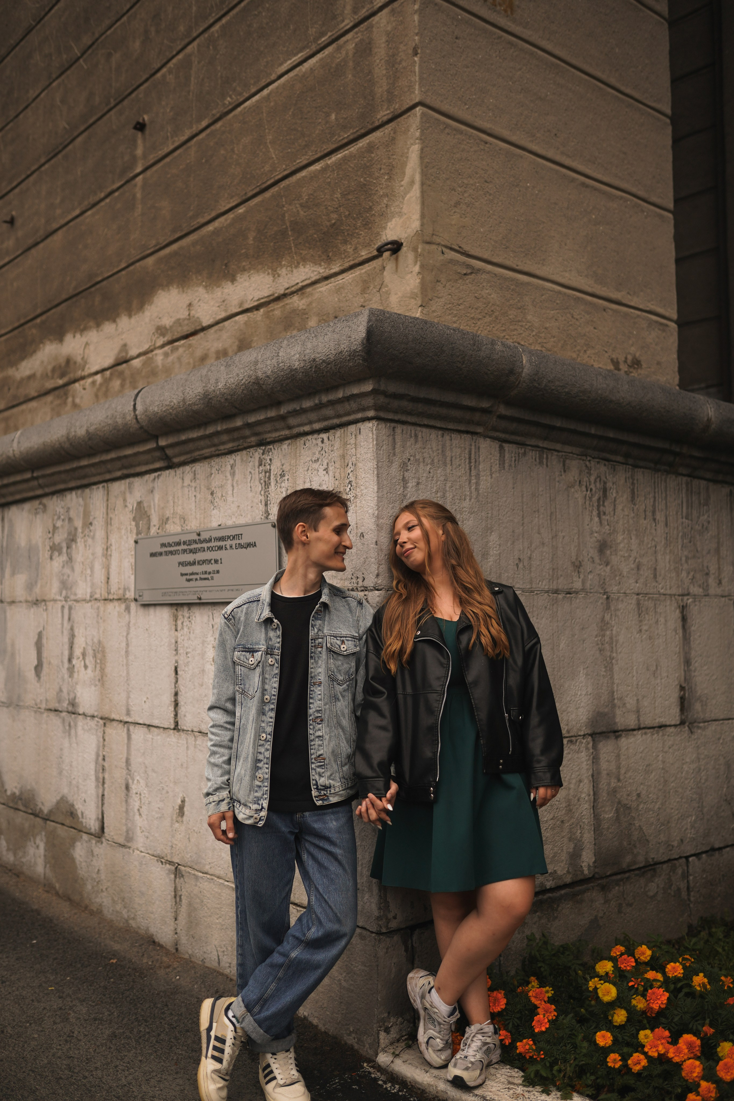 За малиновым солнцем