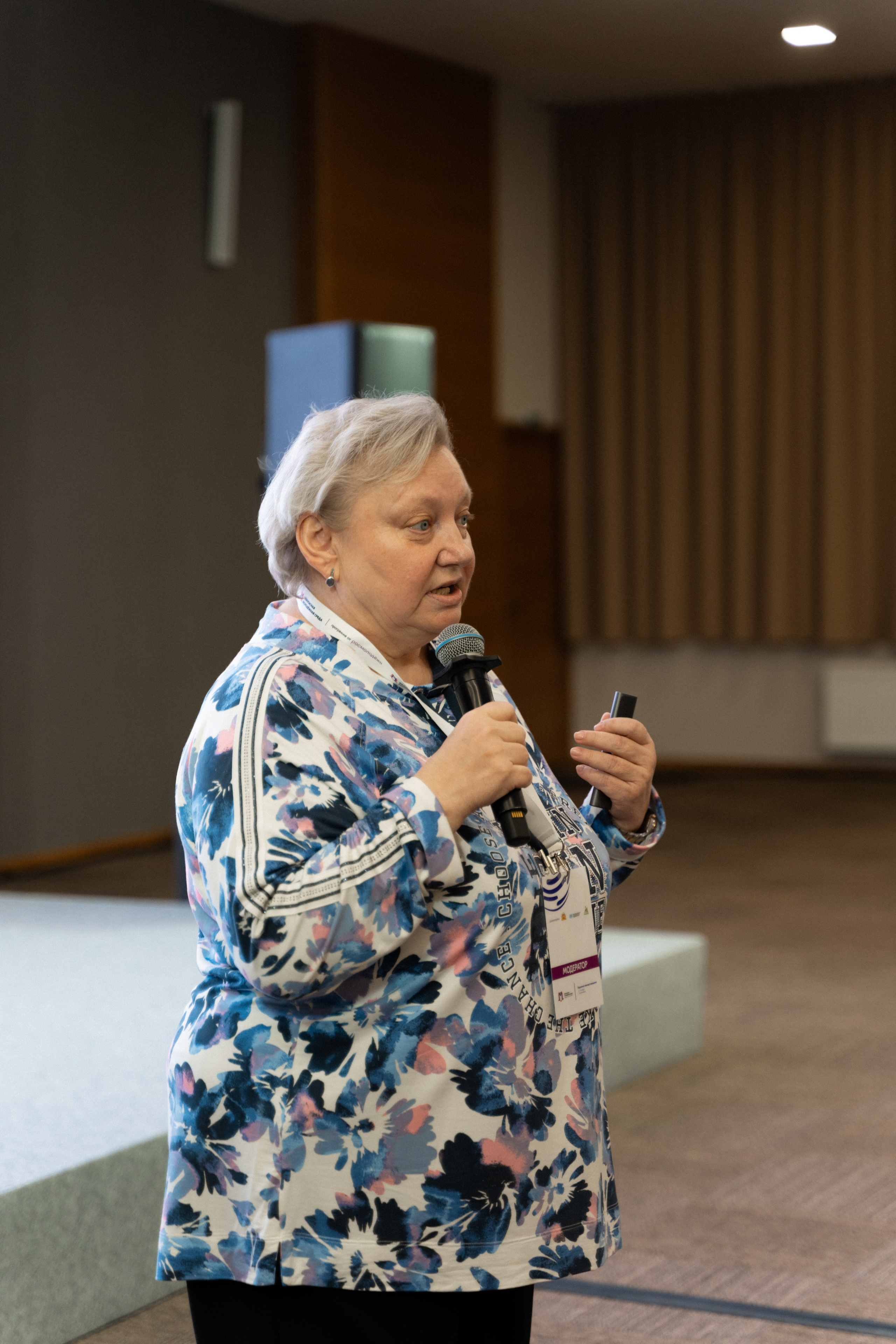 Окружной семинар в сфере профилактики от Росмолодежи в Амаксе 2024. Фотограф Надежда Погребняк | Рязань | Москва