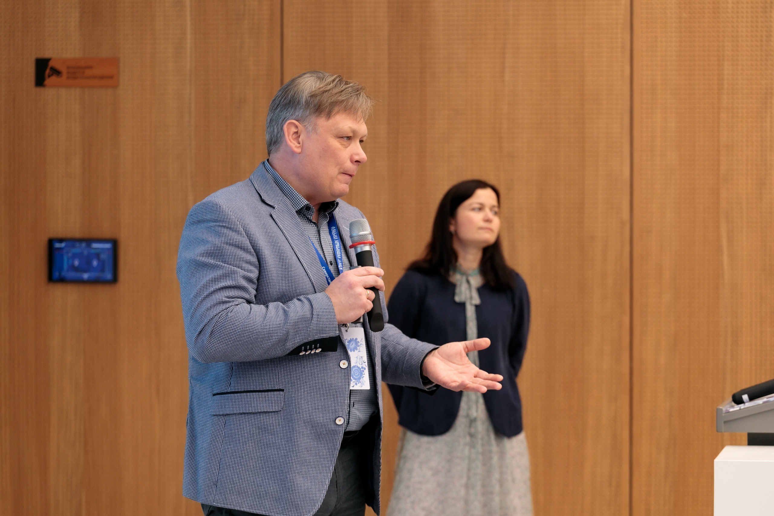 HR-конференция «Северстали», г. Череповец. Брук Артём