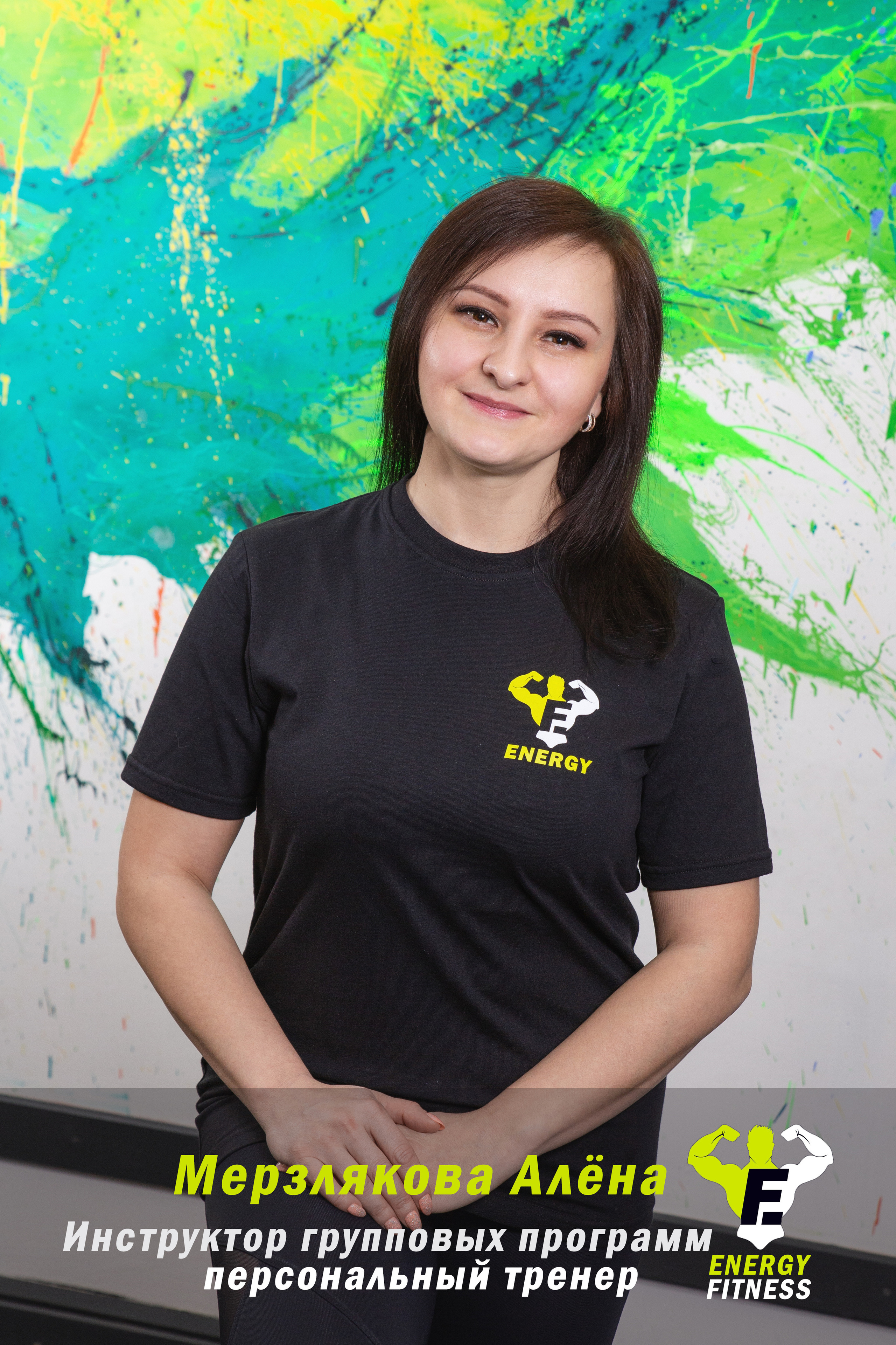 Портреты тренеров (для спорт клуба). Фотограф в Санкт-Петербурге