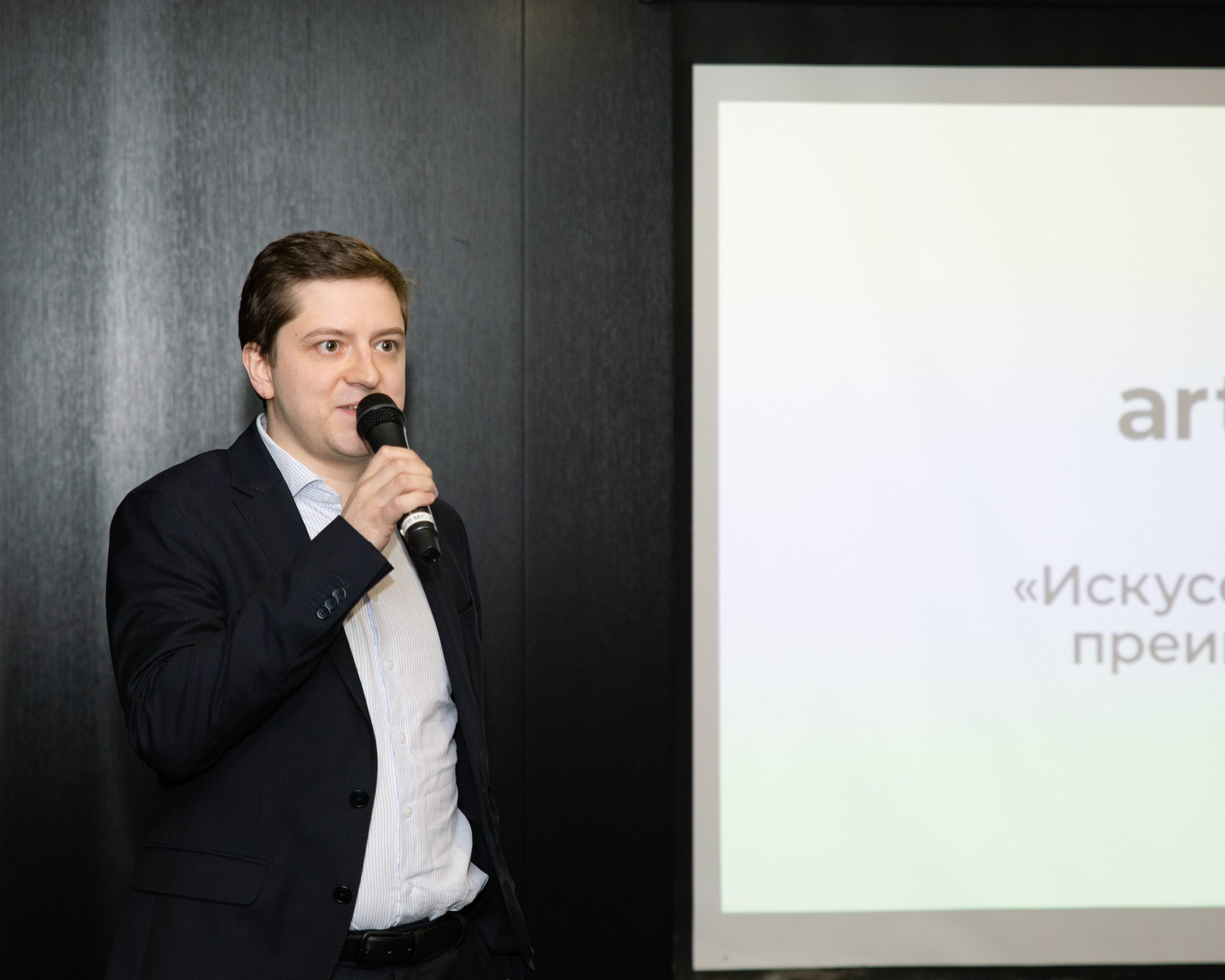 Art.coordinate. Фотограф в Санкт-Петербурге