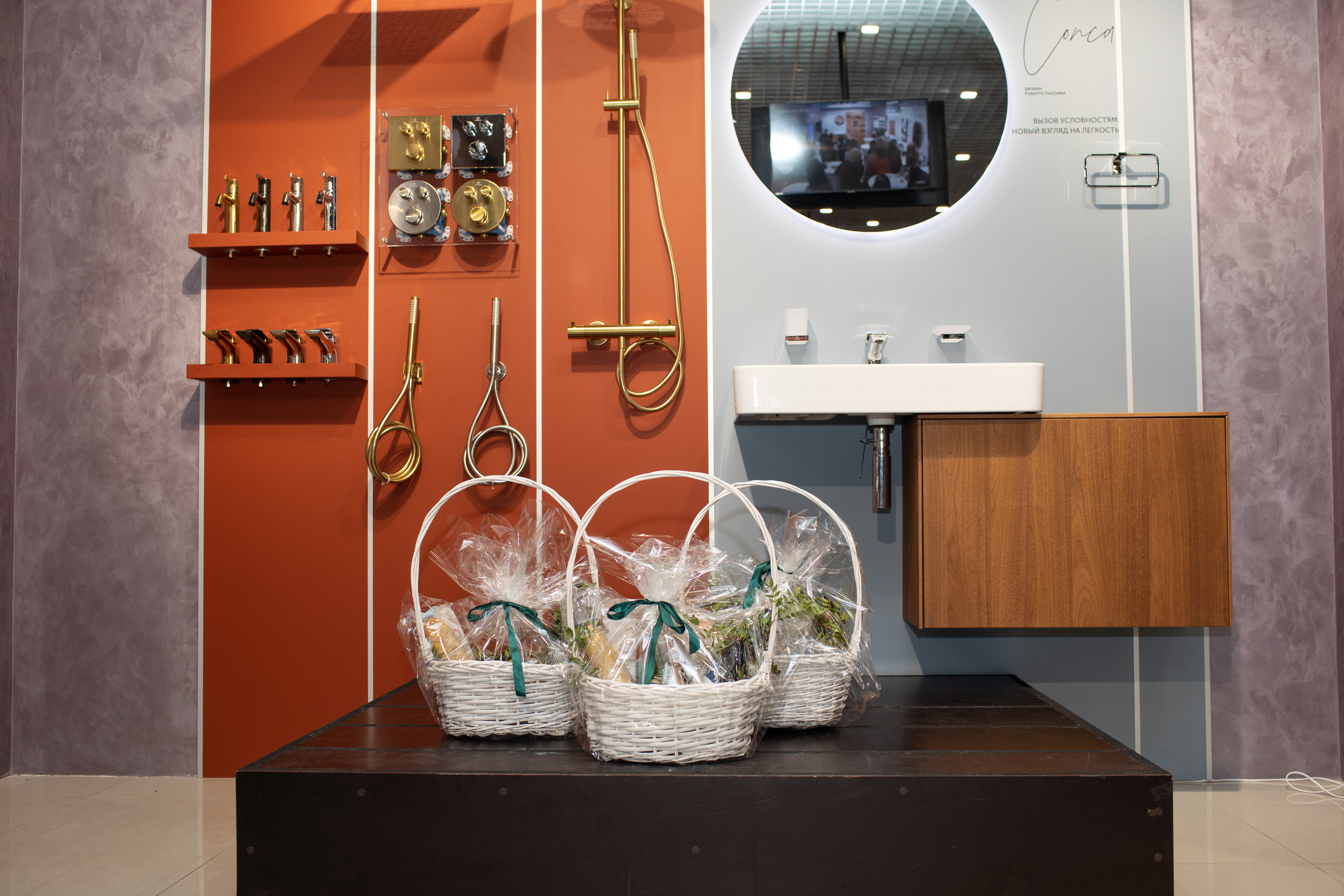 Презентация Ideal Standart. Фотограф в Санкт-Петербурге