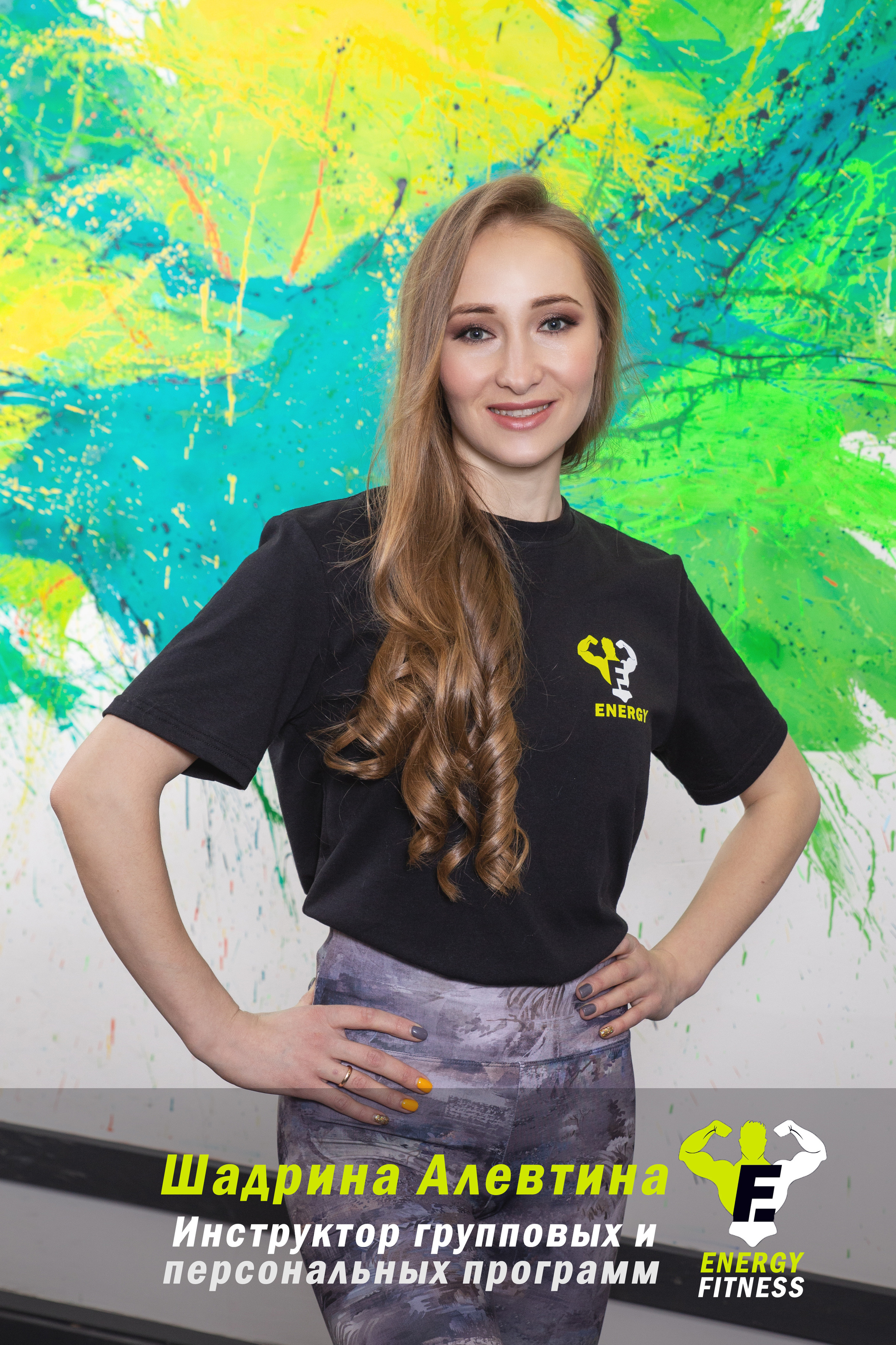 Портреты тренеров (для спорт клуба). Фотограф в Санкт-Петербурге