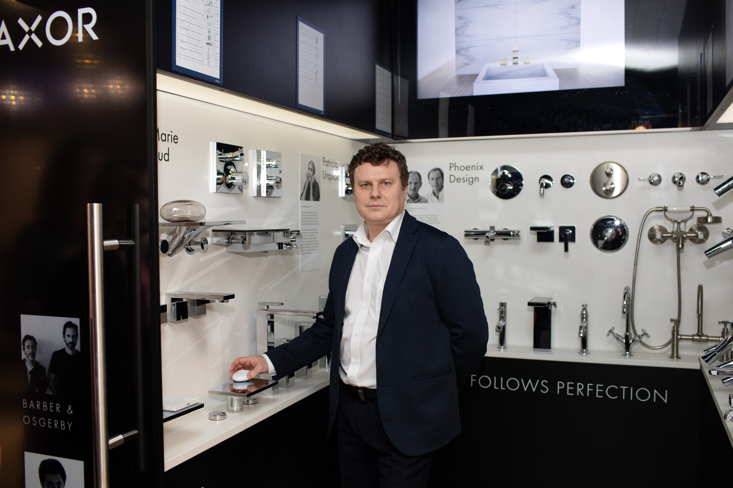 Презентация Ideal Standart. Фотограф в Санкт-Петербурге