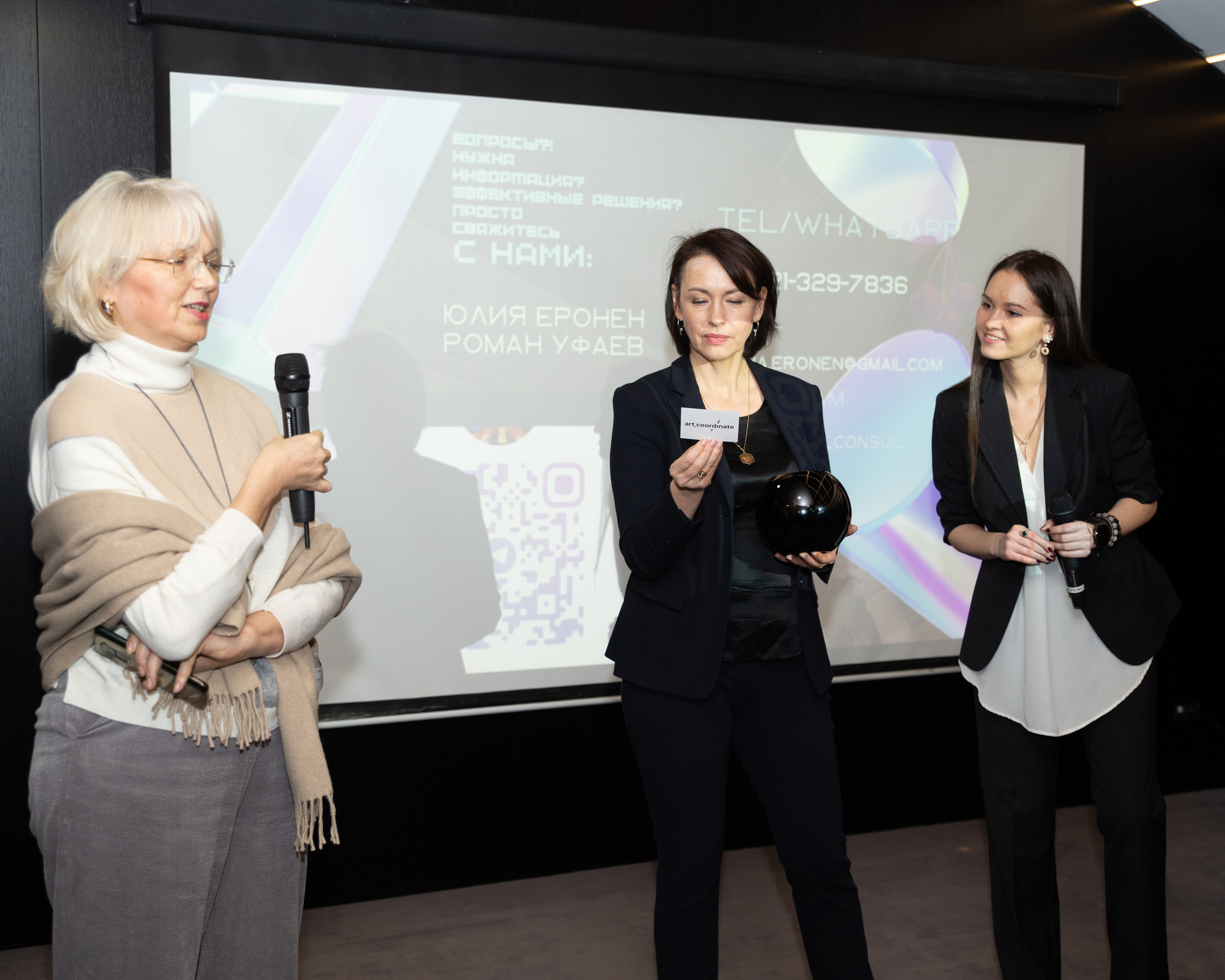 Art.coordinate. Фотограф в Санкт-Петербурге