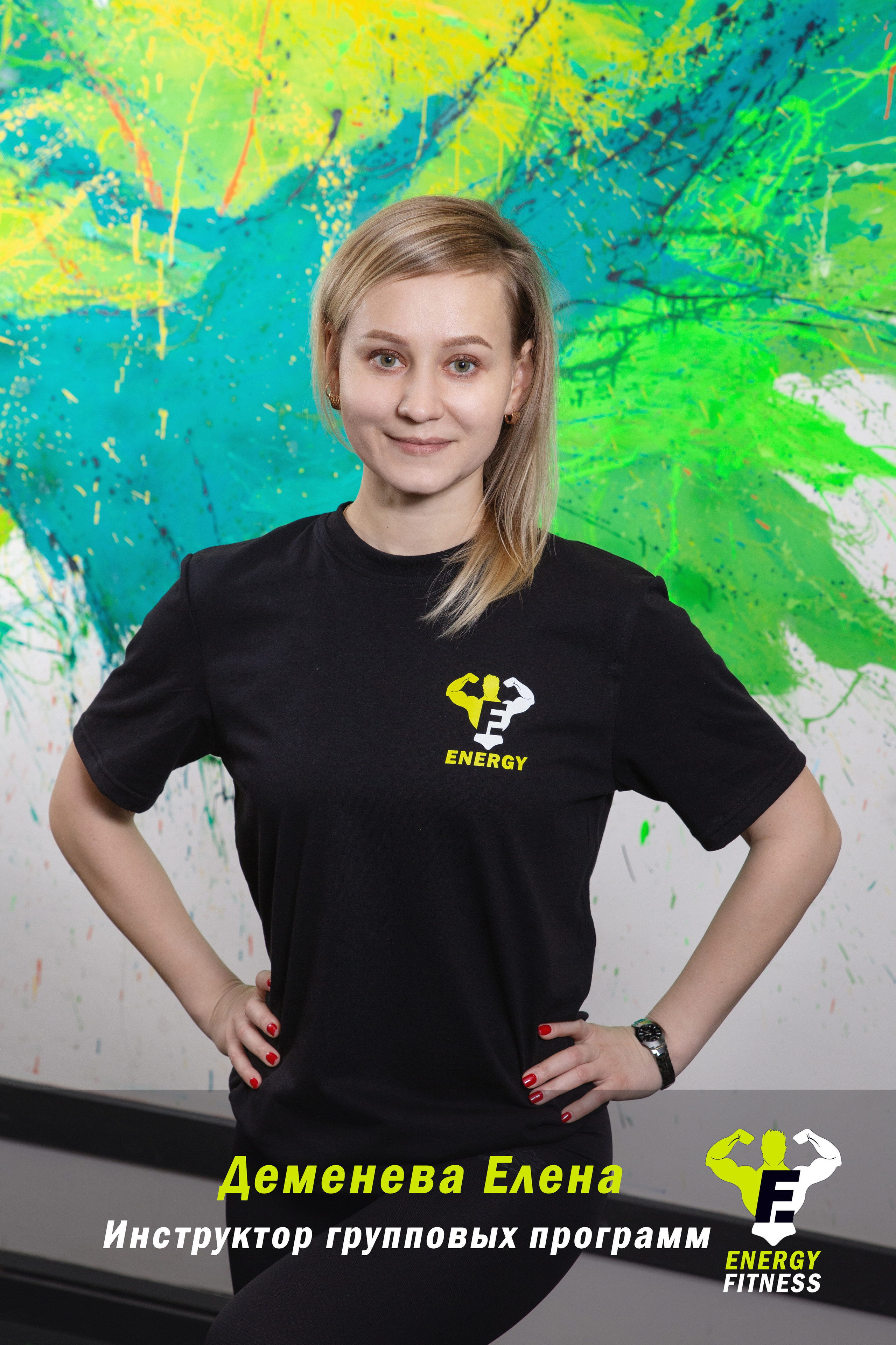 Портреты тренеров (для спорт клуба). Фотограф в Санкт-Петербурге