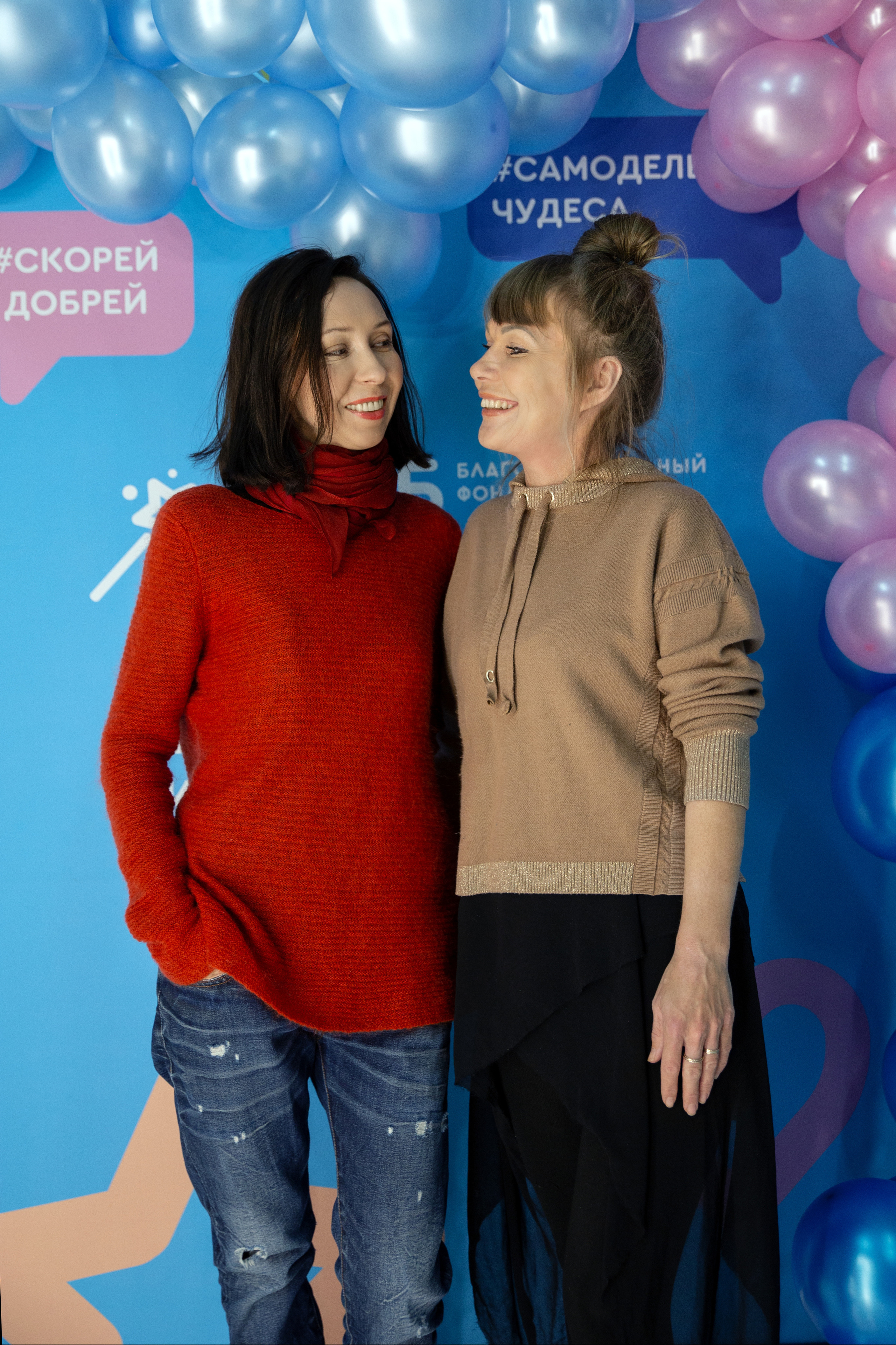 День мам подопечных фонда «Добряки». Фотограф в Санкт-Петербурге