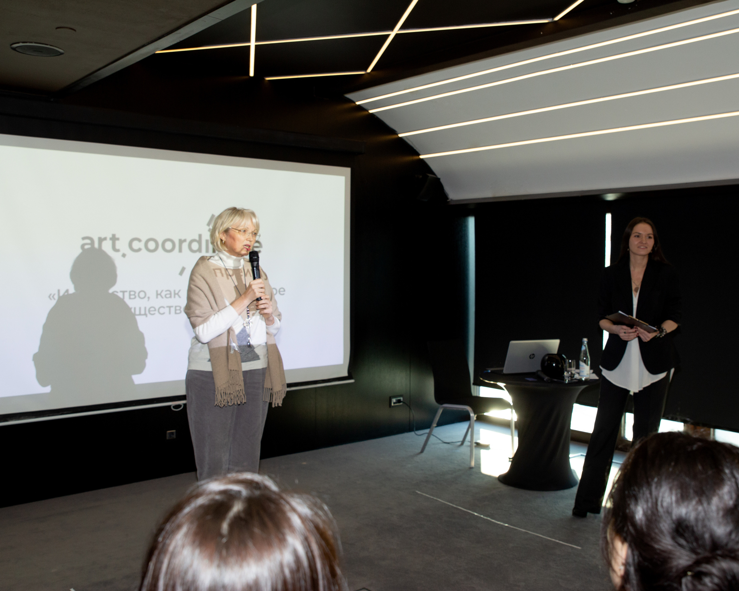 Art.coordinate. Фотограф в Санкт-Петербурге