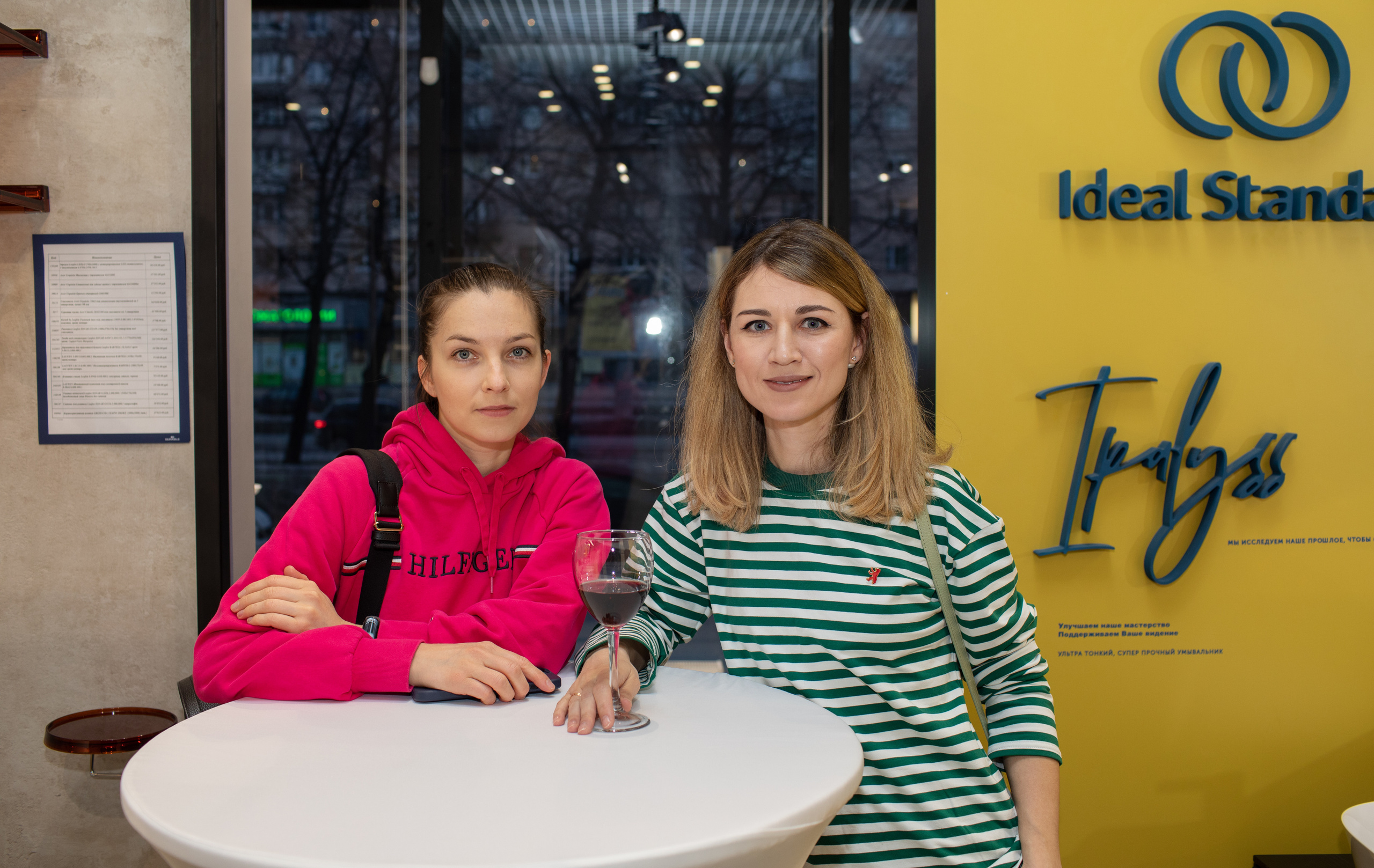 Презентация Ideal Standart. Фотограф в Санкт-Петербурге