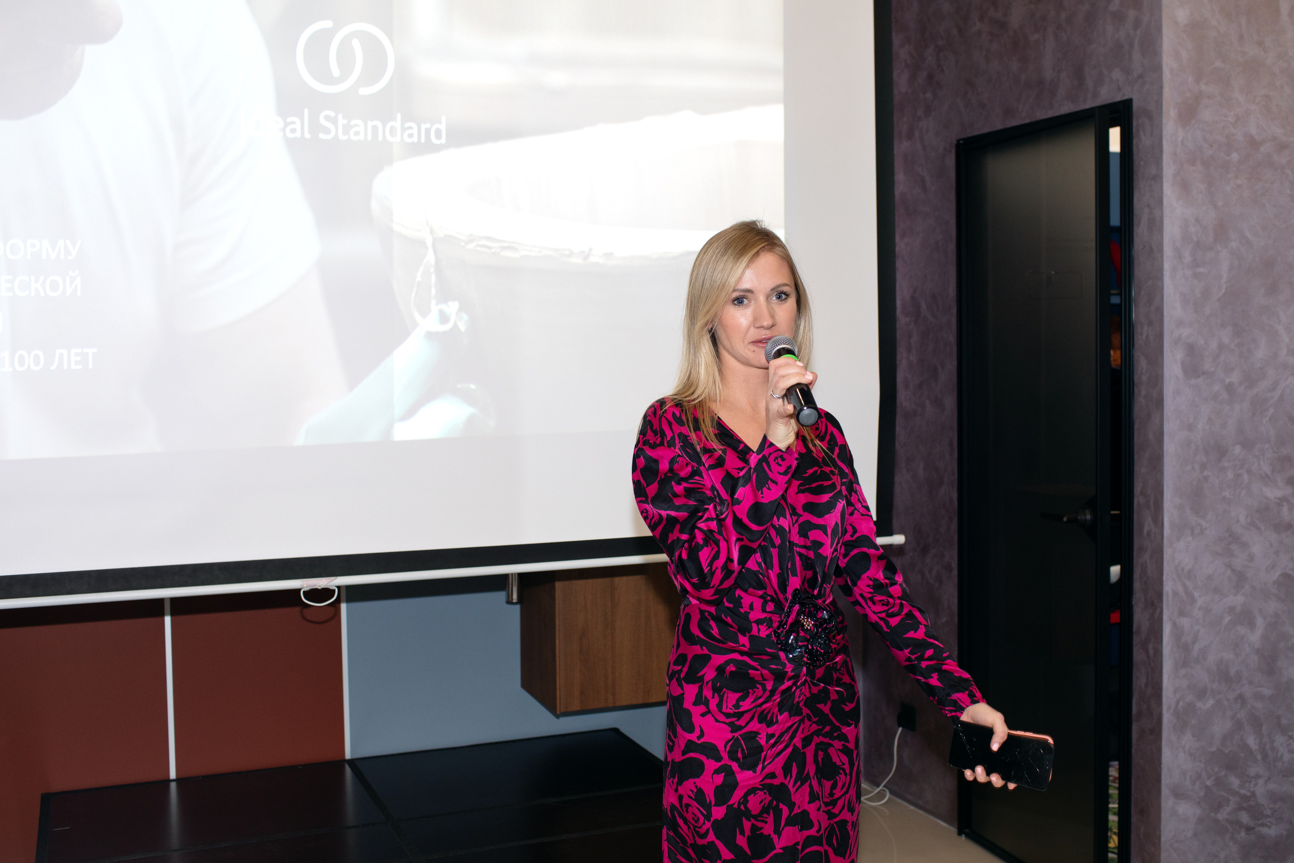 Презентация Ideal Standart. Фотограф в Санкт-Петербурге