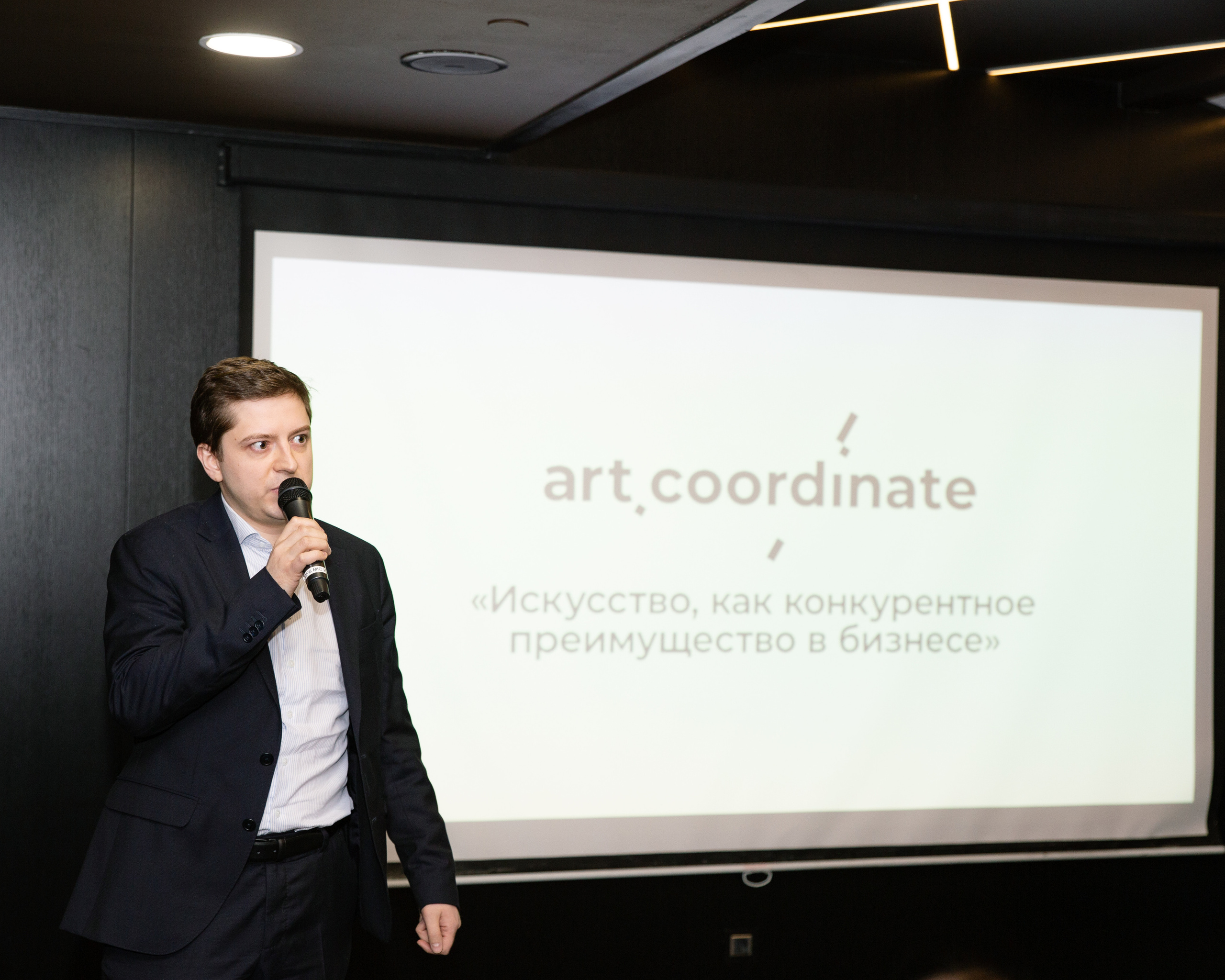 Art.coordinate. Фотограф в Санкт-Петербурге