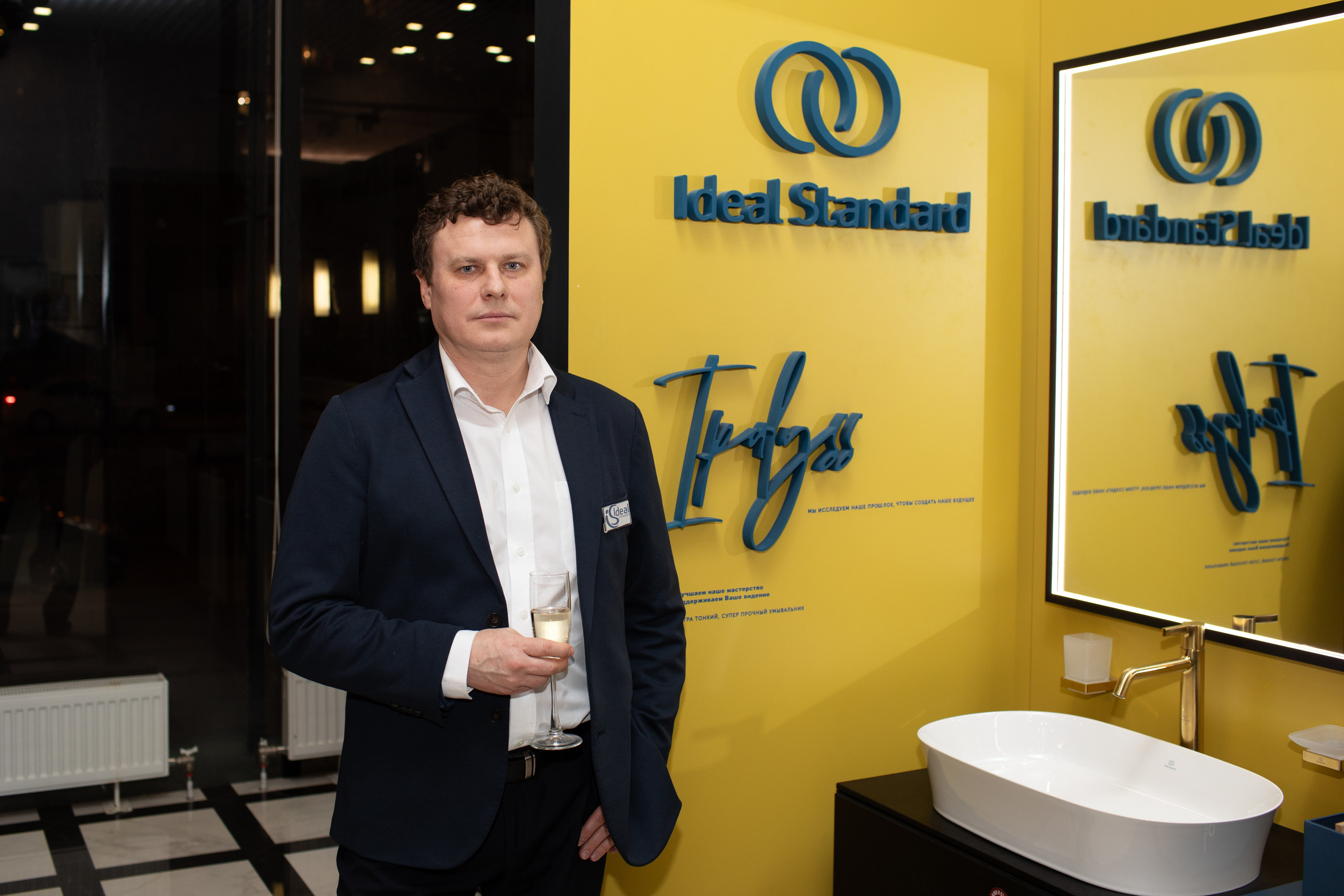 Презентация Ideal Standart. Фотограф в Санкт-Петербурге