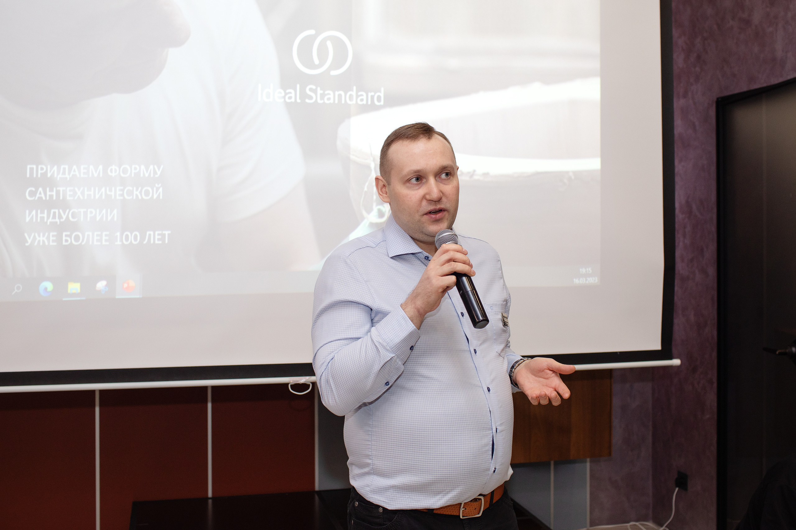 Презентация Ideal Standart. Фотограф в Санкт-Петербурге