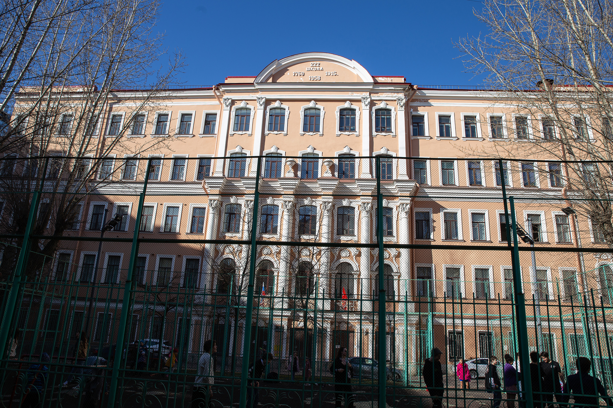 МК в гимназии Петершуле. Фотограф в Санкт-Петербурге