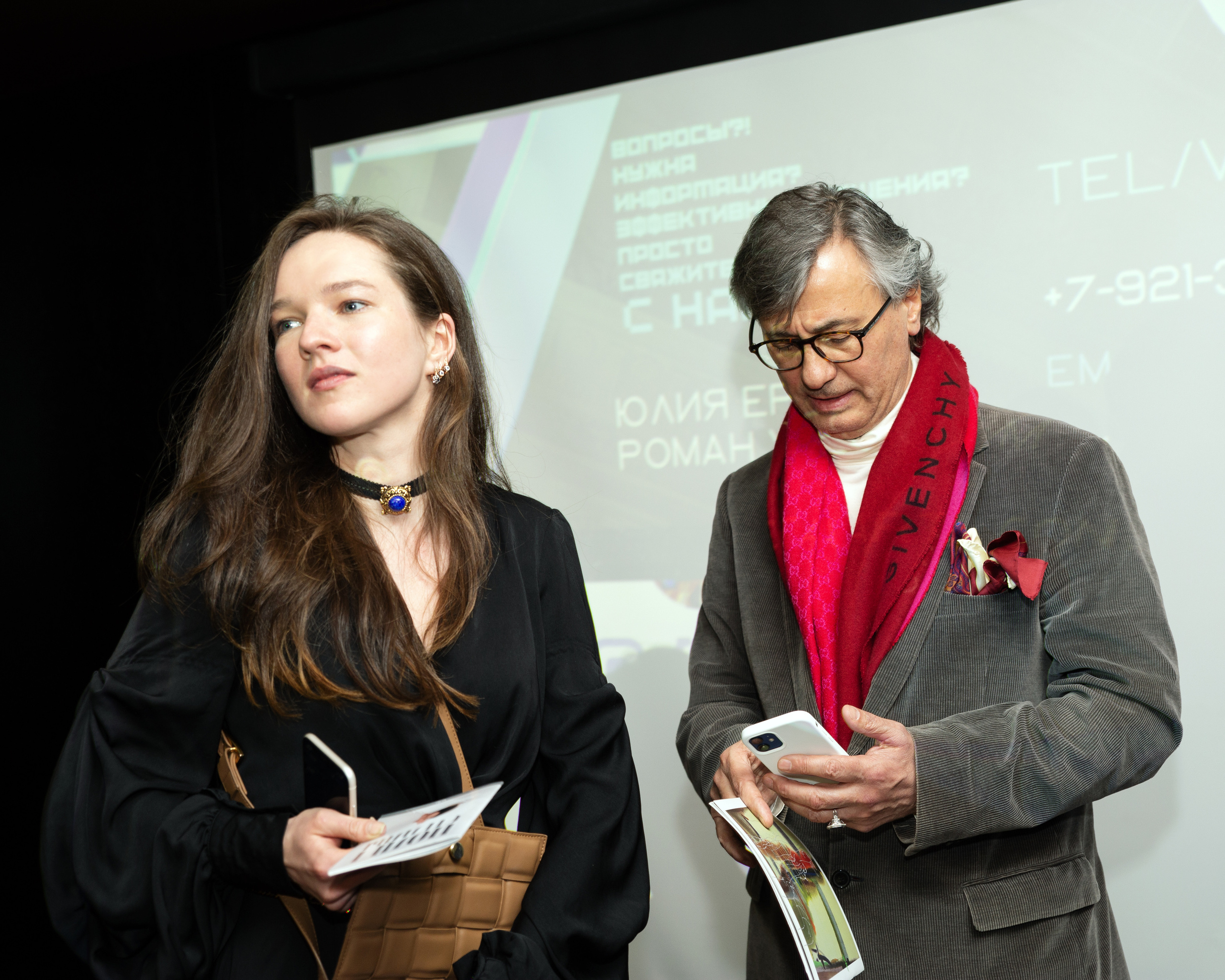 Art.coordinate. Фотограф в Санкт-Петербурге