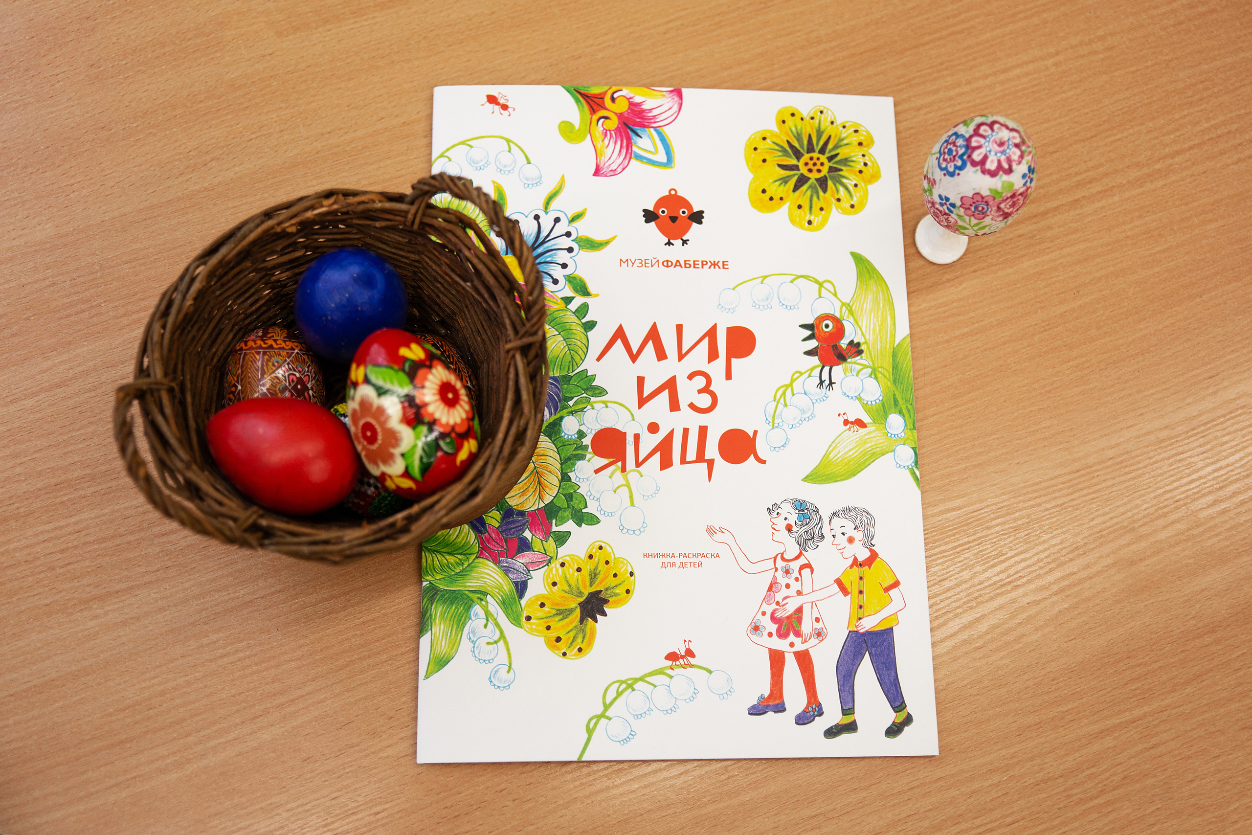 МК в гимназии Петершуле. Фотограф в Санкт-Петербурге