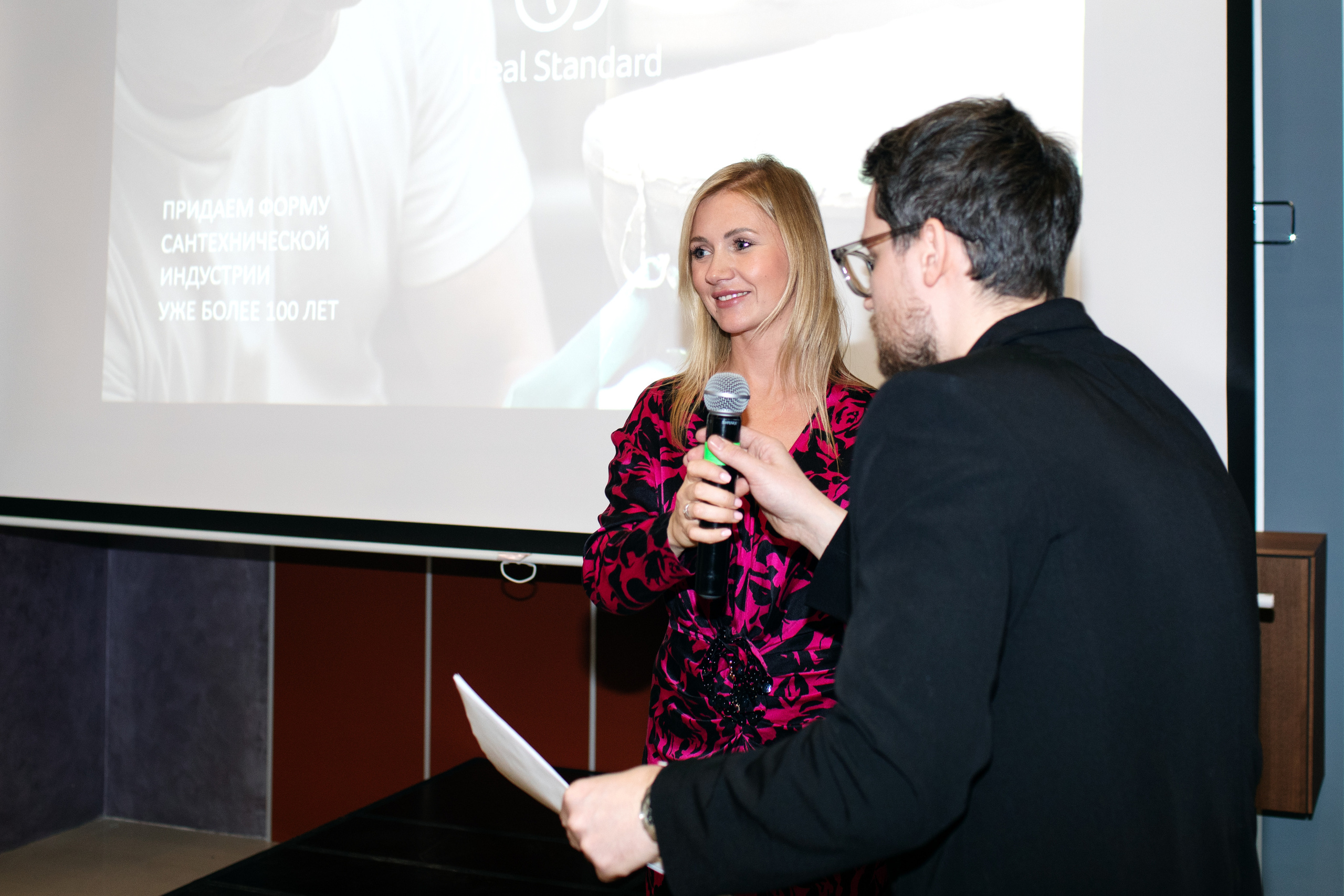 Презентация Ideal Standart. Фотограф в Санкт-Петербурге