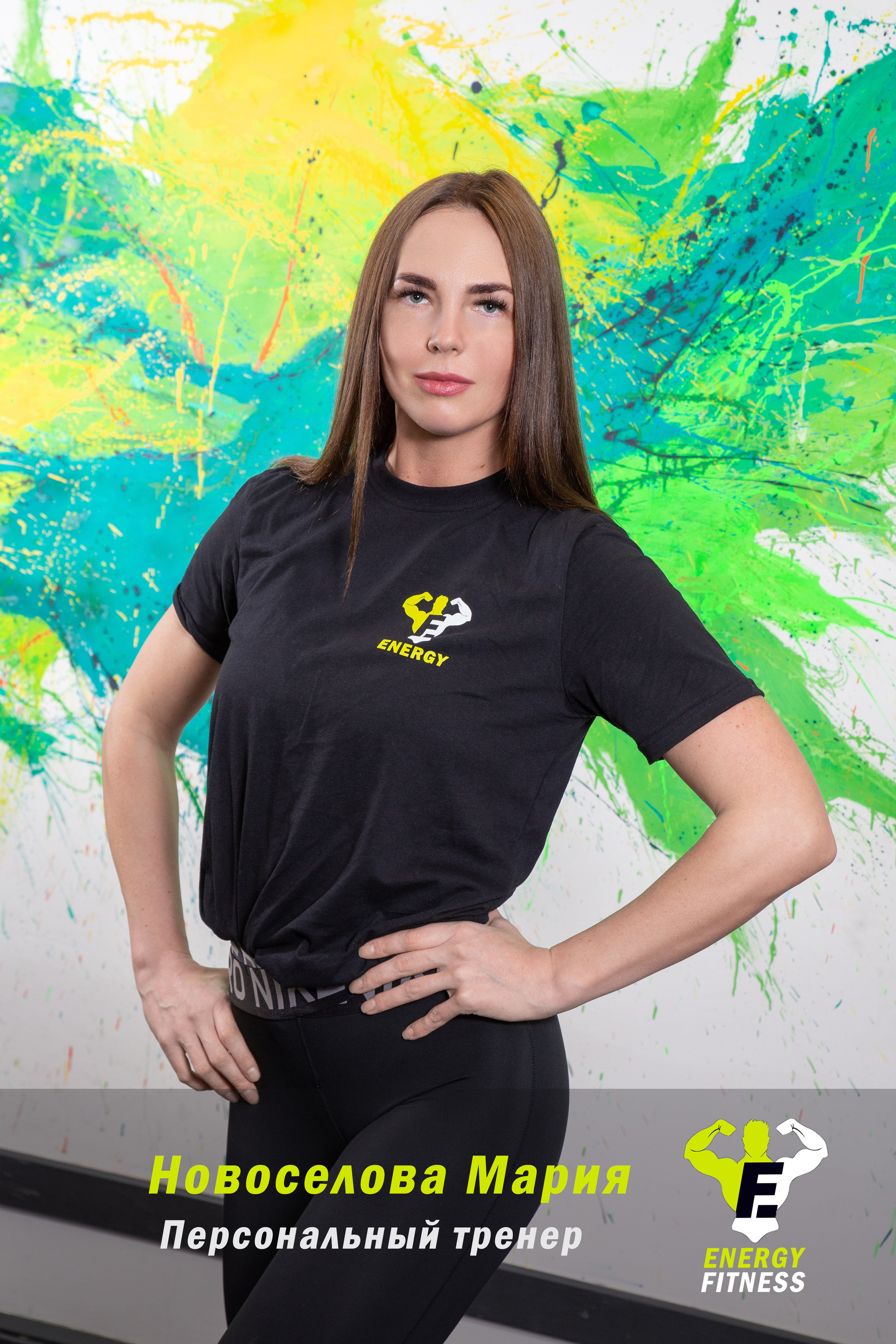 Портреты тренеров (для спорт клуба). Фотограф в Санкт-Петербурге