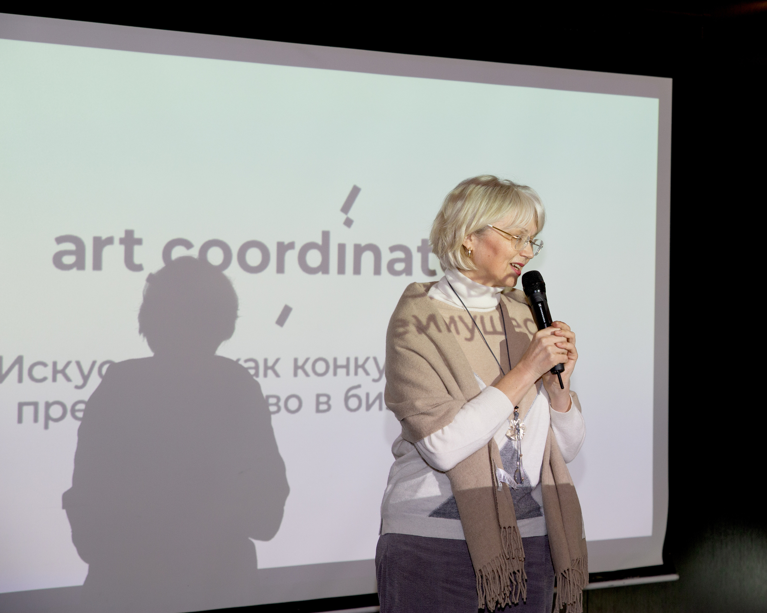 Art.coordinate. Фотограф в Санкт-Петербурге