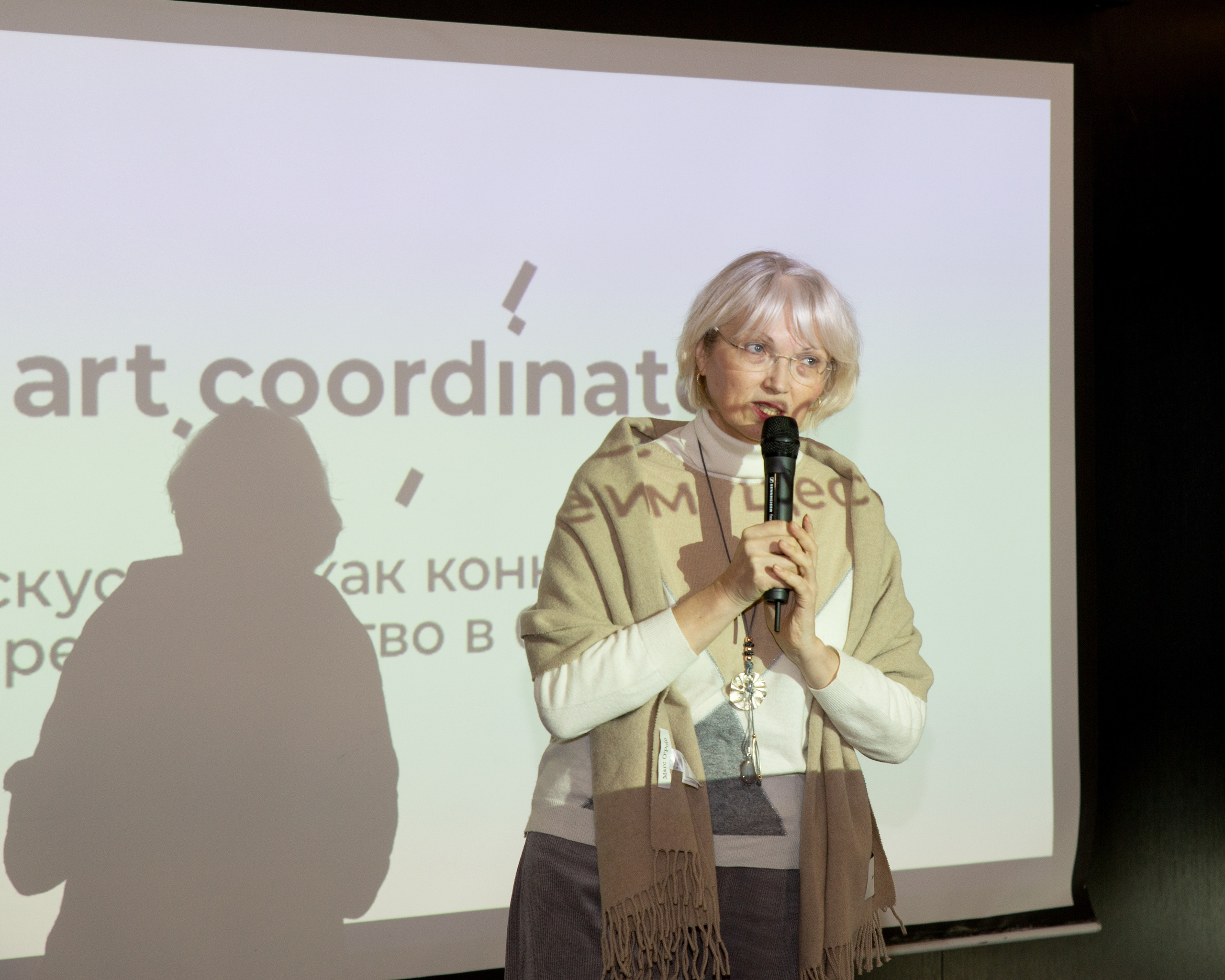 Art.coordinate. Фотограф в Санкт-Петербурге