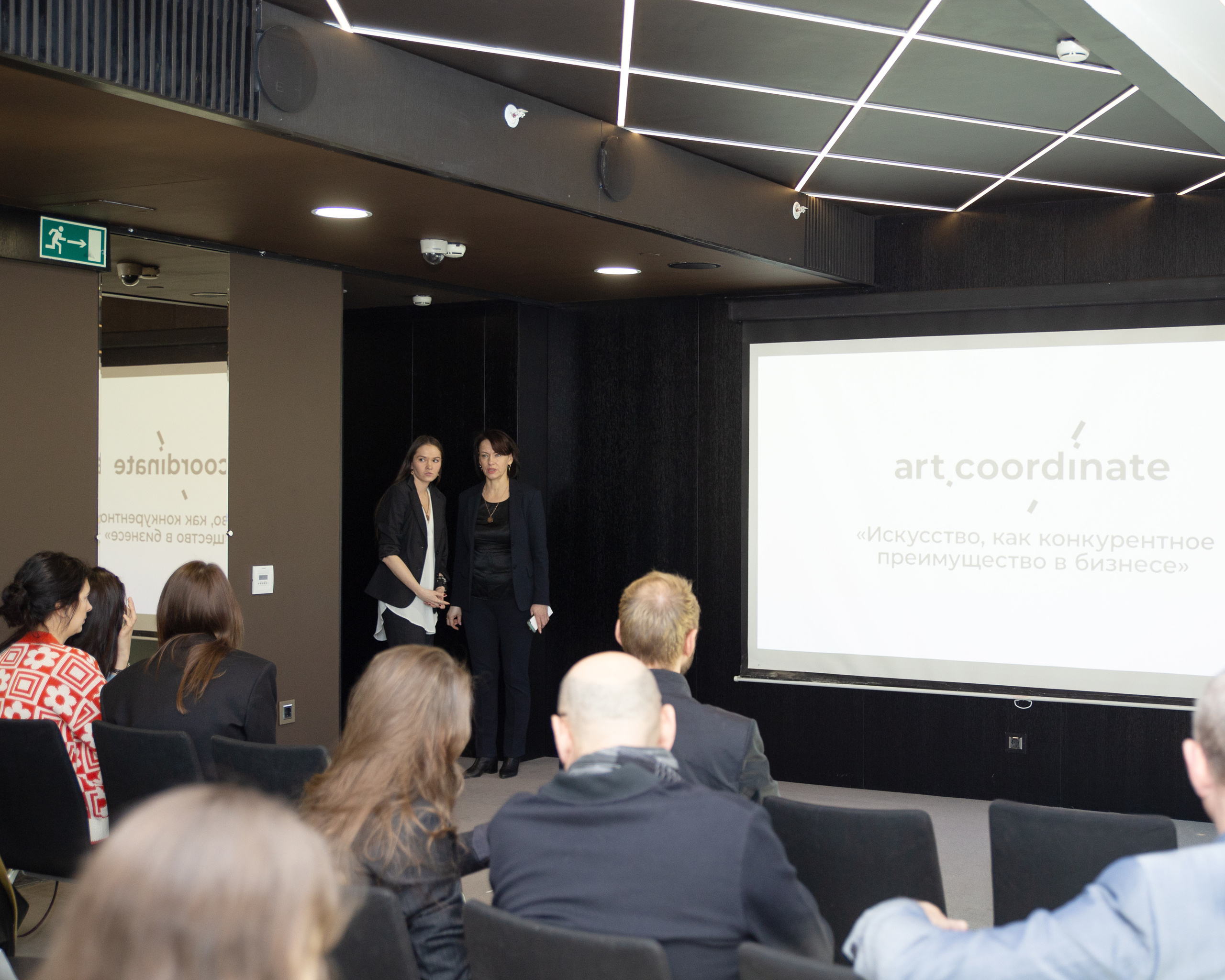 Art.coordinate. Фотограф в Санкт-Петербурге