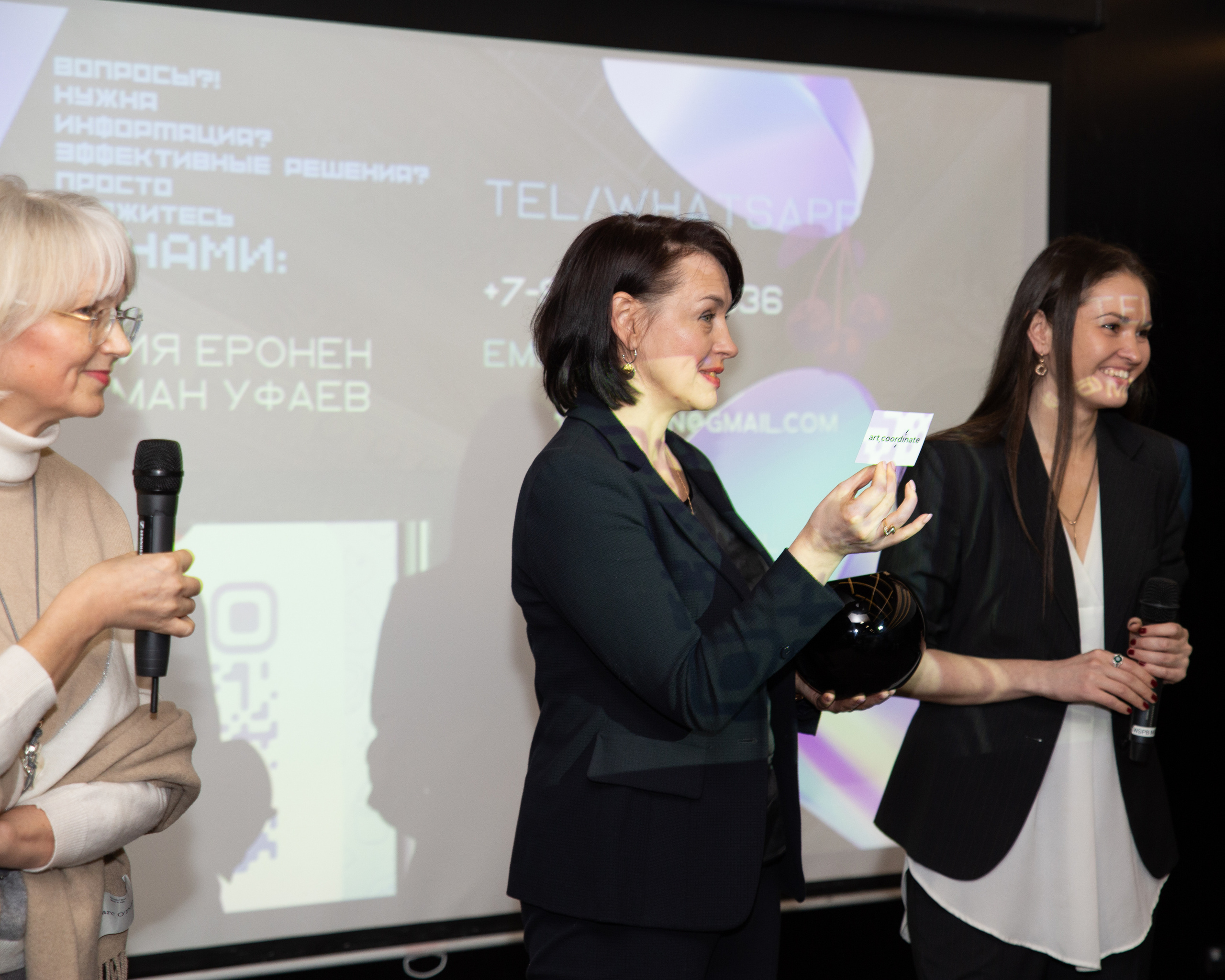 Art.coordinate. Фотограф в Санкт-Петербурге