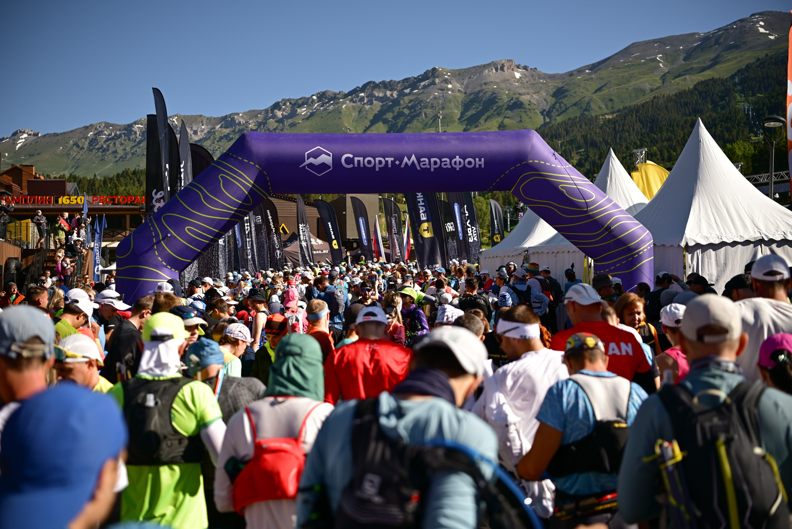 Arkhyz Wild Trail 22/06/25. Фотограф в Краснодаре Алена Горбунова