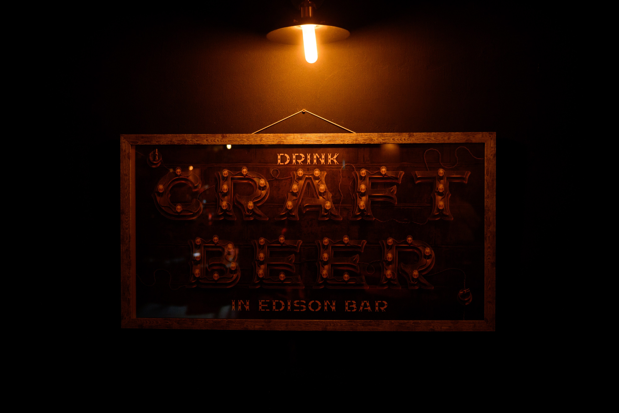 CRAFT BAR EDISON — Диктофон. Свадебный фотограф Иркутск Алексей Шульгин