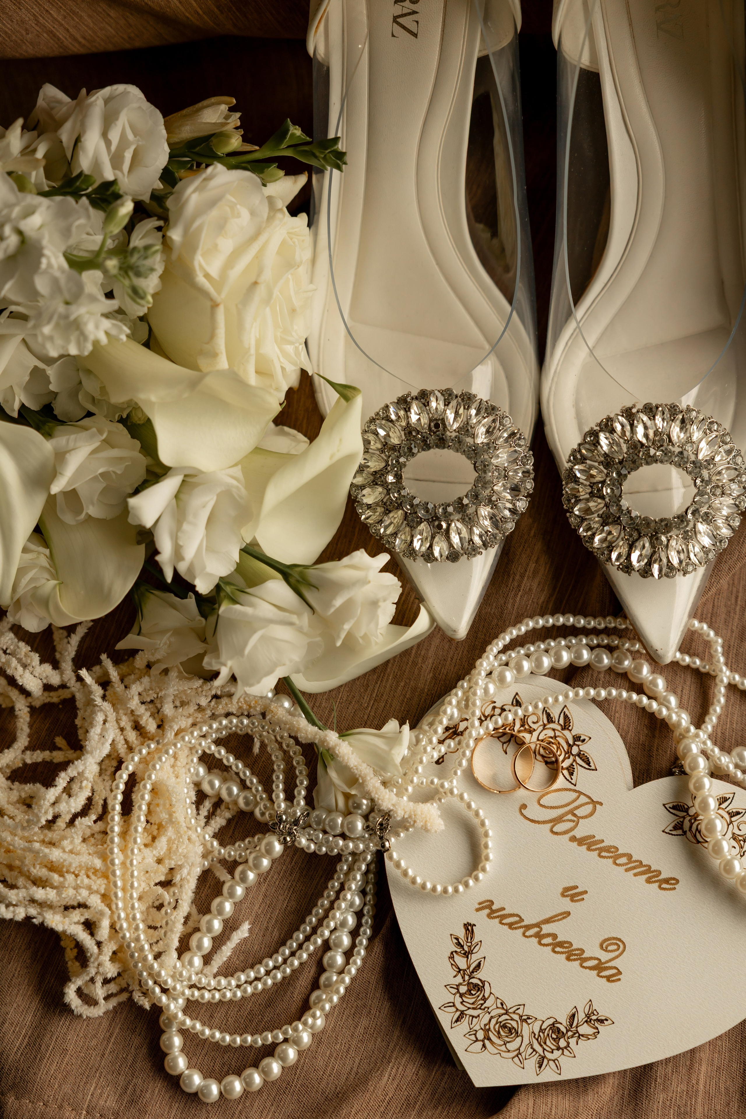 Дима и Арина. Фотограф Вячеслав Фарунин