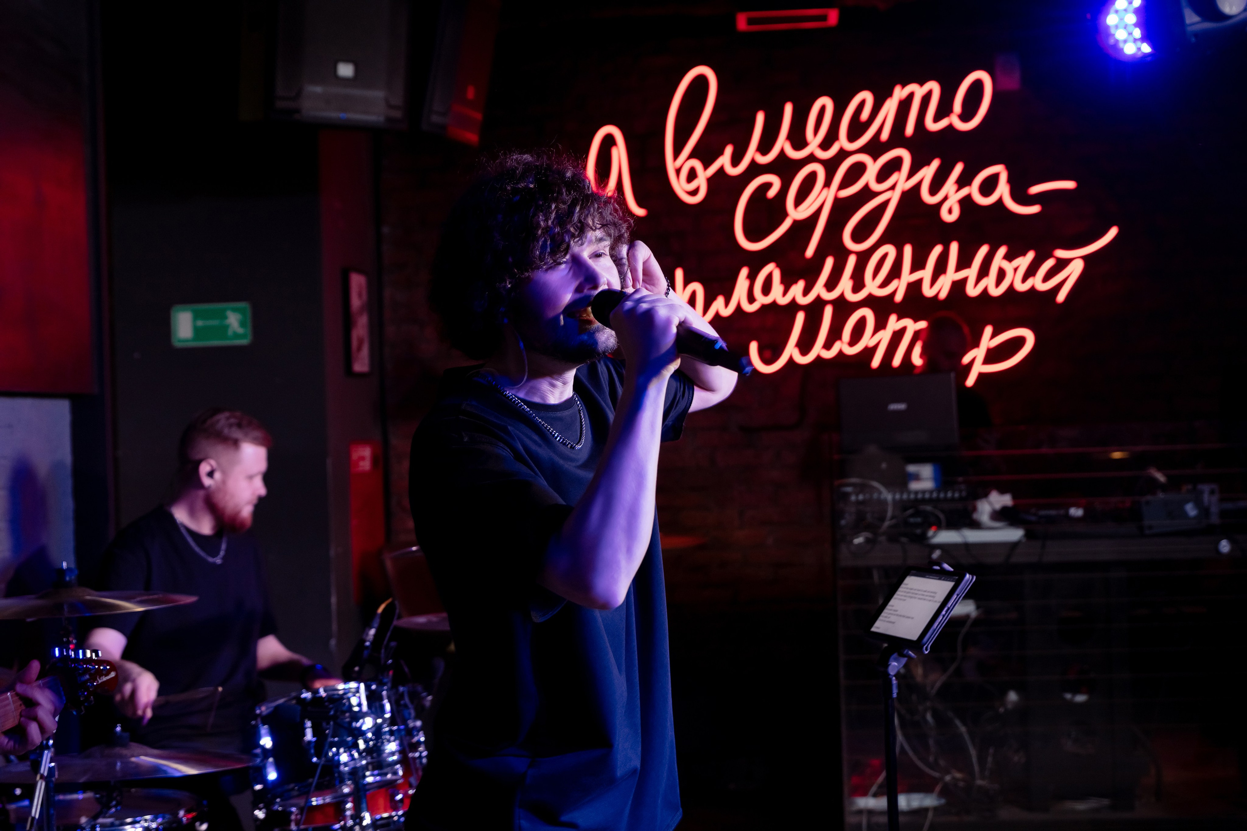 КОПРОРАТ: Юпитер 5. Все фото. Профессиональный фотограф в Ижевске Леша Петров