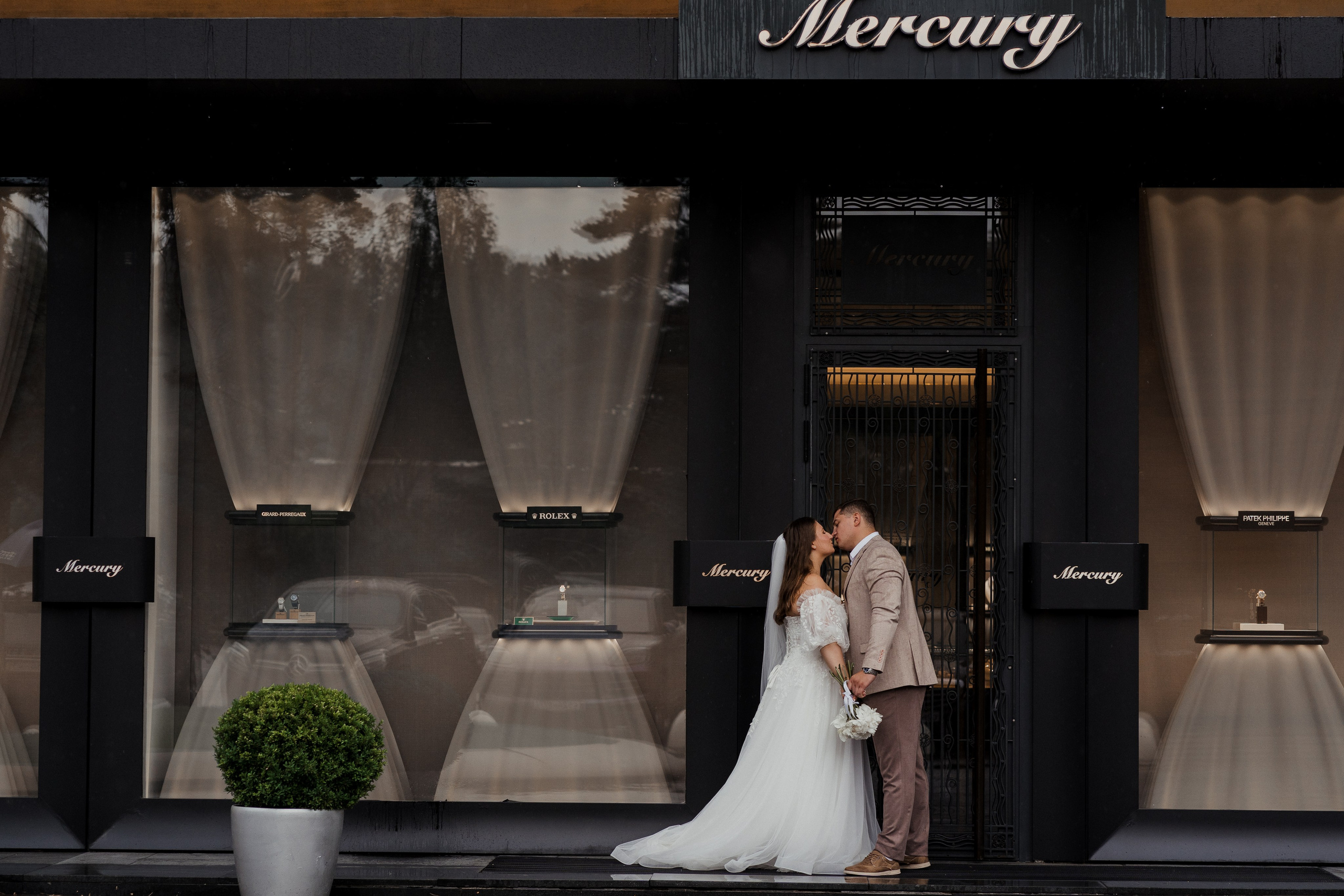 Свадебная фотосессия в Москве в Барвихе ЗАГС. Свадебный фотограф в Москве Анна Полушина