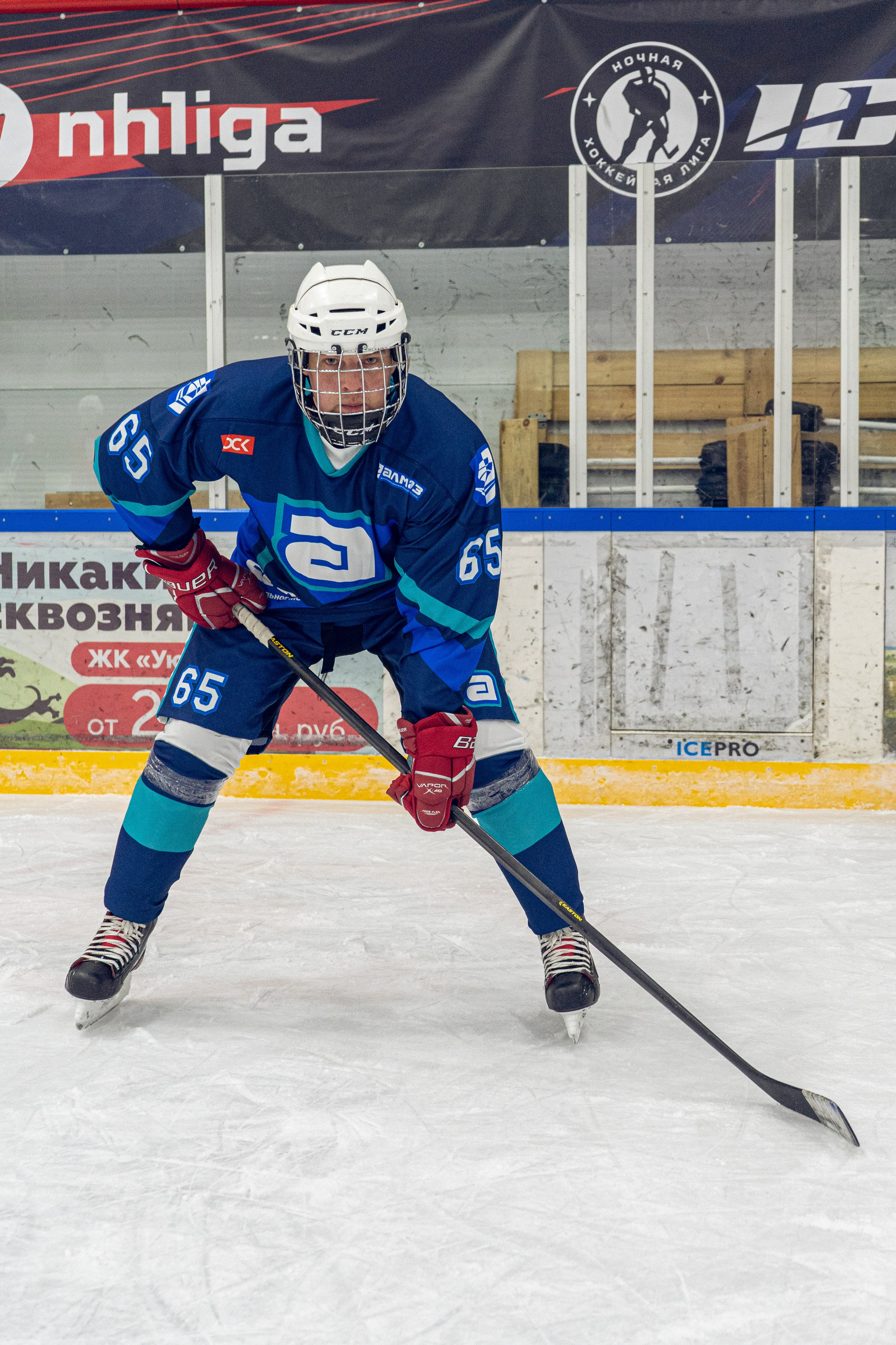 Тренировка по хоккею «ЦМКБ «Алмаз»