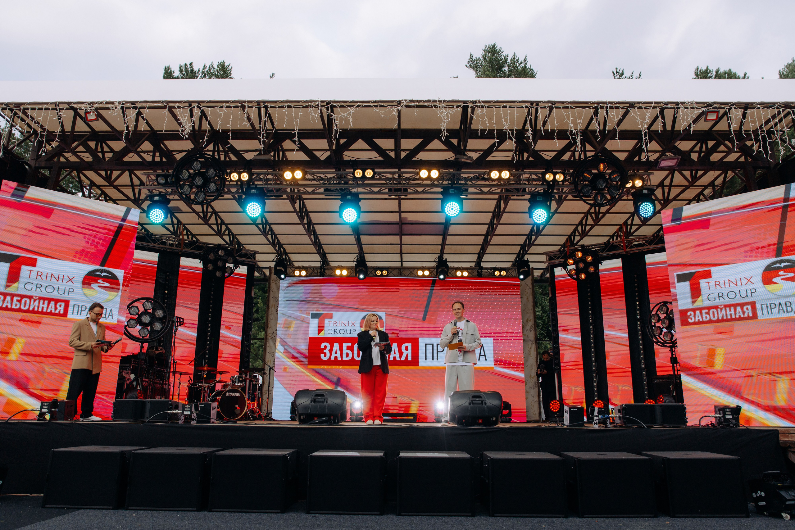 TRINIX 10 лет. Фотосъемка свадебных, семейных и корпоративных мероприятий в Перми