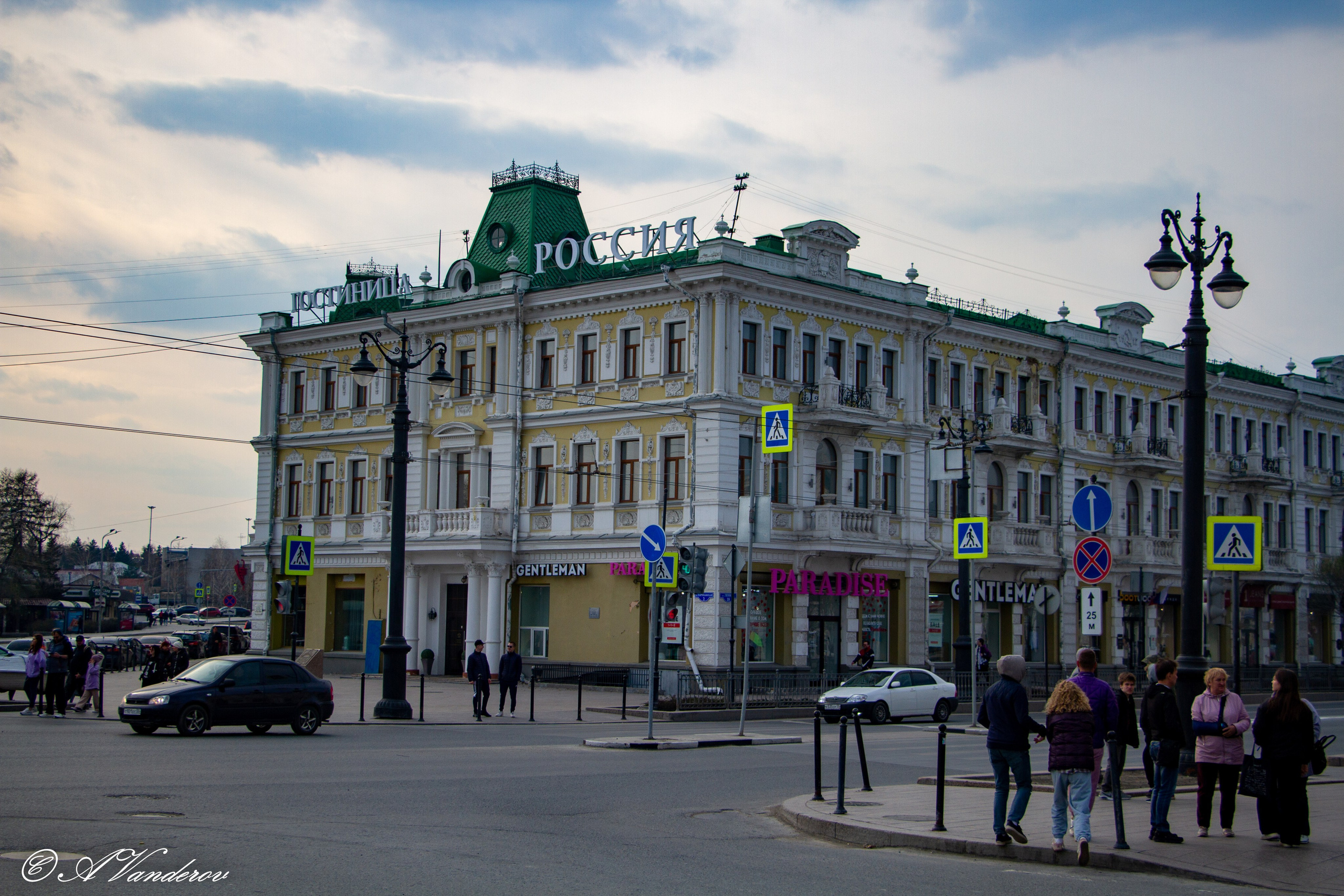 Омск 2023. Фотограф Омск | Александр Вандеров