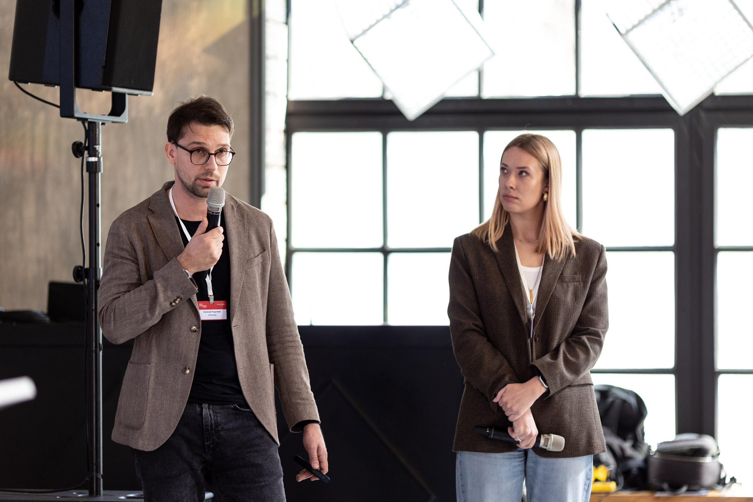 Hi-Tech Building 2025. Свадебный и семейный фотограф