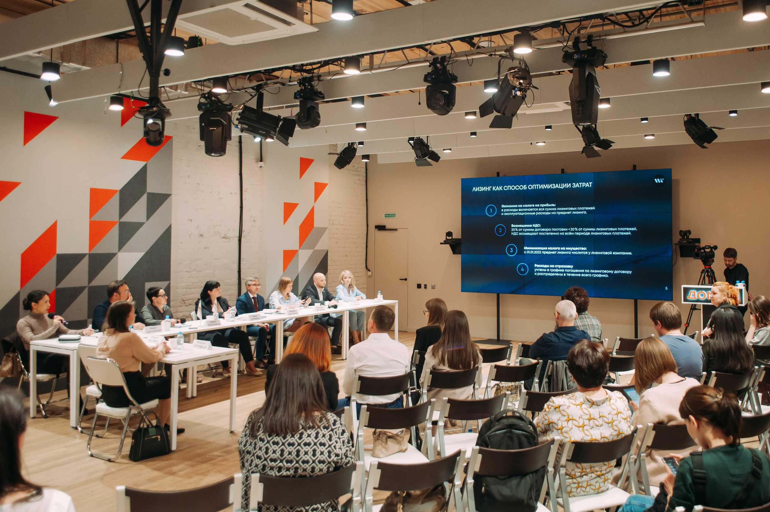 Репортаж. Фотограф Рашковская Полина