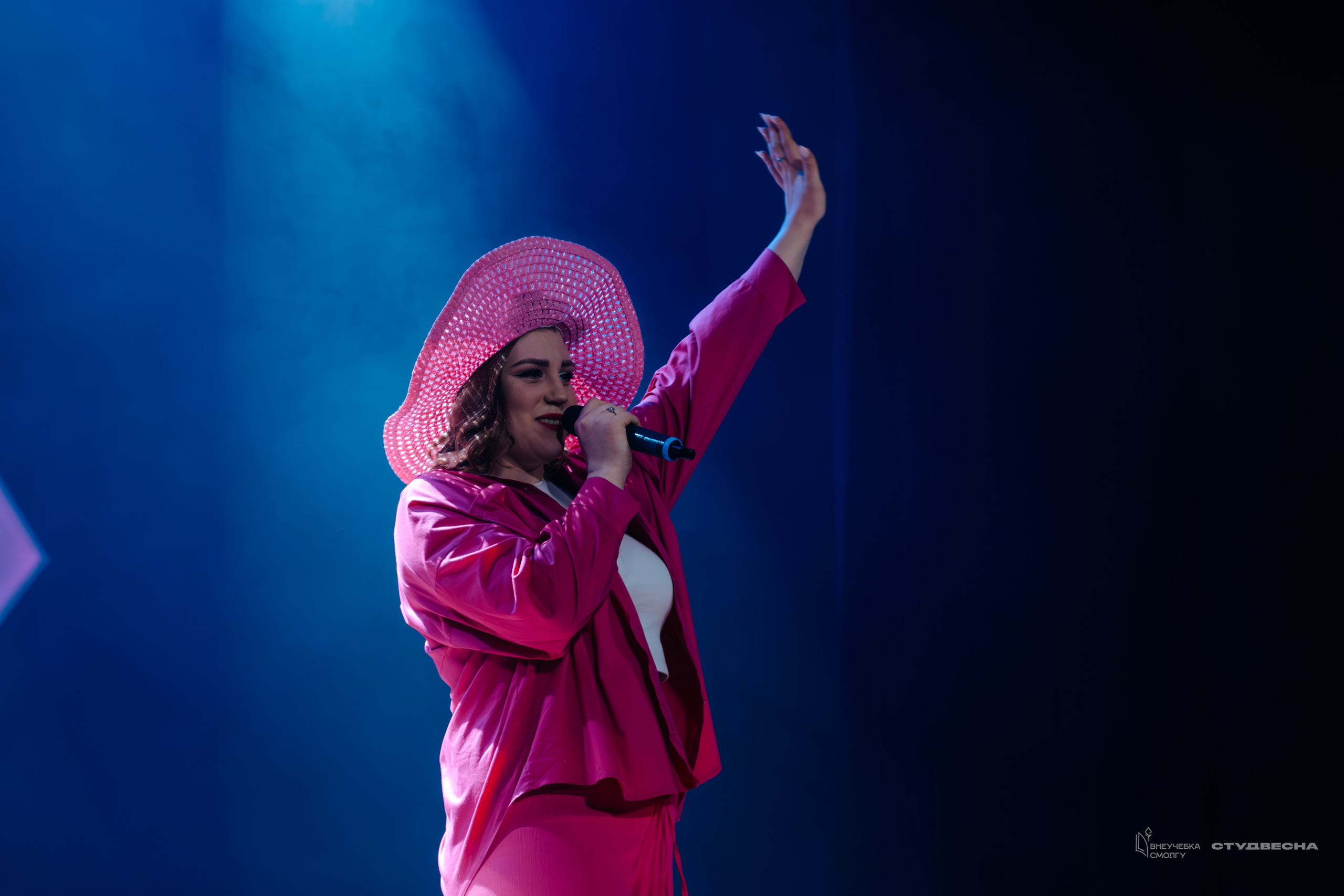 СмолГУ — Студвесна — Концертные программы — День 2. KiPPER Gallery — Фотограф